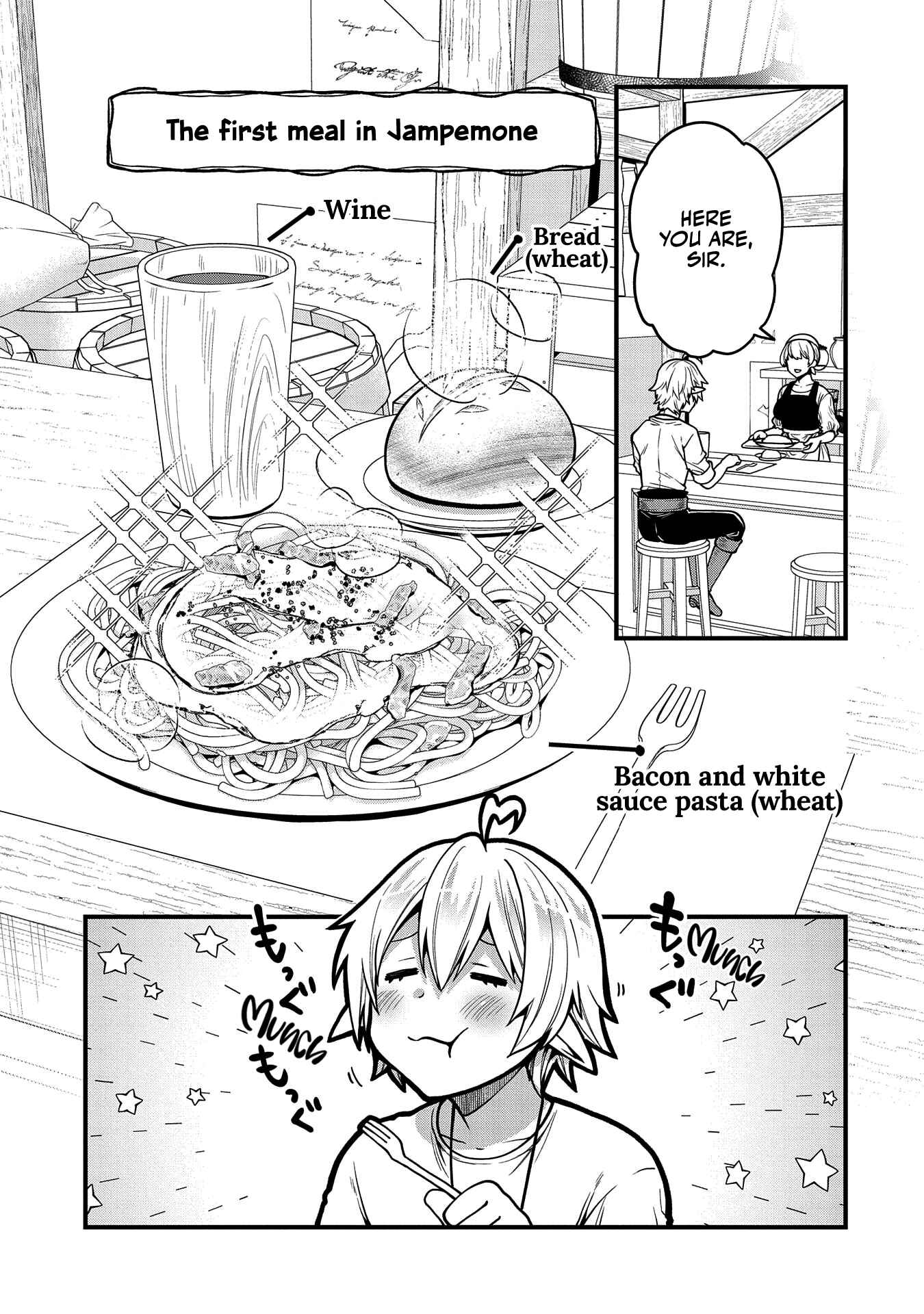 Page 14 Chapter 7 Tensei Shite High Elf ni Narimashitaga, Slow Life wa 120-nen de Akimashita - Highelf with a Long Life