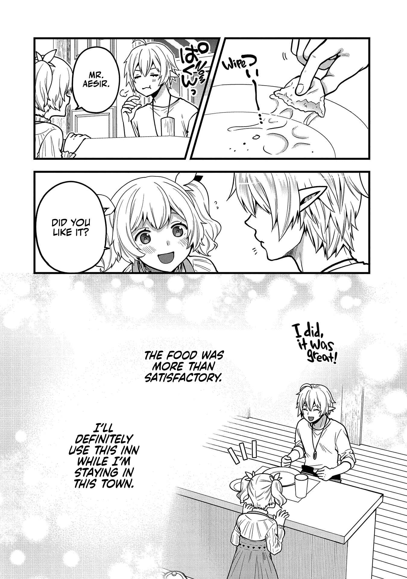 Page 15 Chapter 7 Tensei Shite High Elf ni Narimashitaga, Slow Life wa 120-nen de Akimashita - Highelf with a Long Life