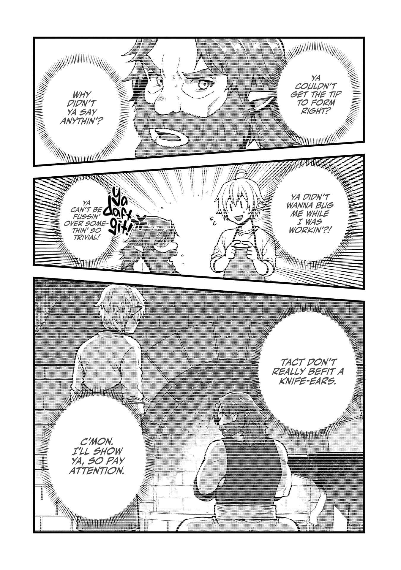 Page 19 Chapter 7 Tensei Shite High Elf ni Narimashitaga, Slow Life wa 120-nen de Akimashita - Highelf with a Long Life