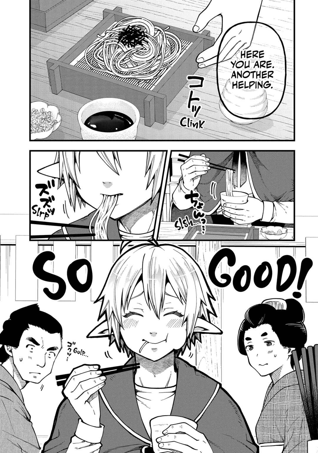 Page 11 Chapter 31 Tensei Shite High Elf ni Narimashitaga, Slow Life wa 120-nen de Akimashita - Highelf with a Long Life