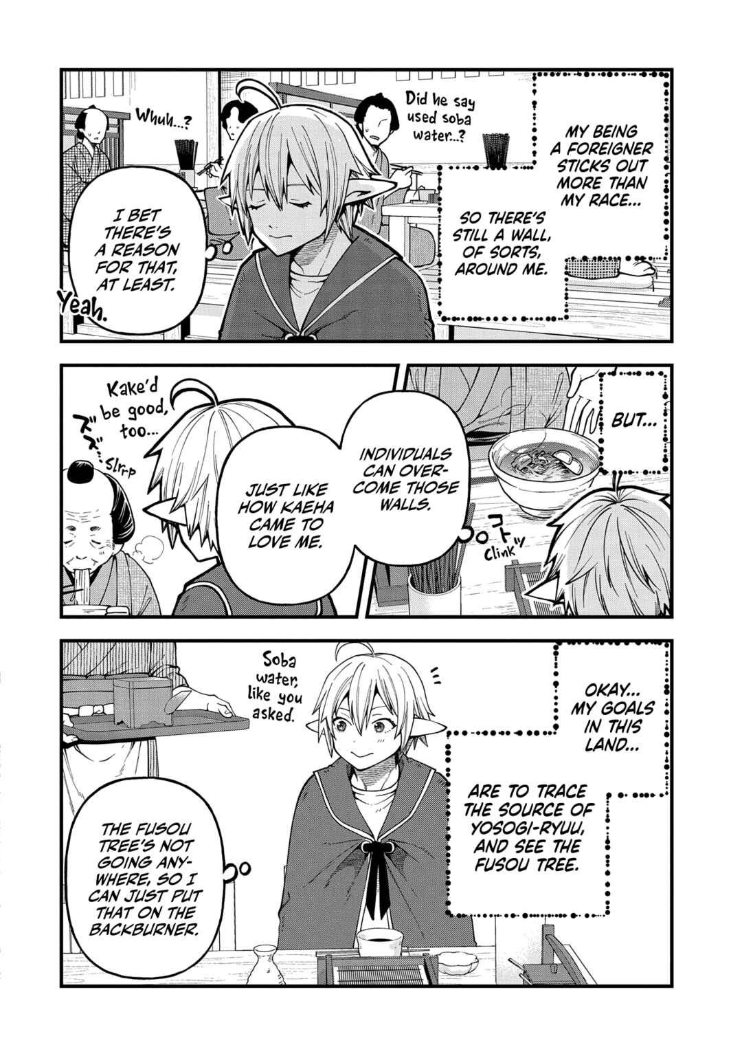 Page 18 Chapter 31 Tensei Shite High Elf ni Narimashitaga, Slow Life wa 120-nen de Akimashita - Highelf with a Long Life