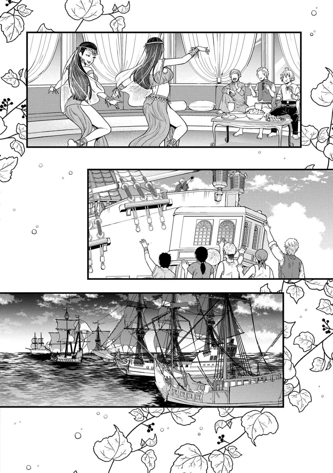 Page 19 Chapter 35 Tensei Shite High Elf ni Narimashitaga, Slow Life wa 120-nen de Akimashita - Highelf with a Long Life