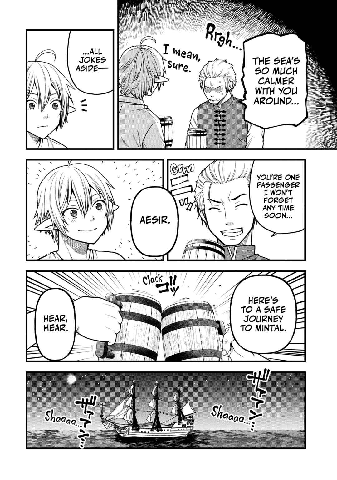 Page 7 Chapter 35 Tensei Shite High Elf ni Narimashitaga, Slow Life wa 120-nen de Akimashita - Highelf with a Long Life