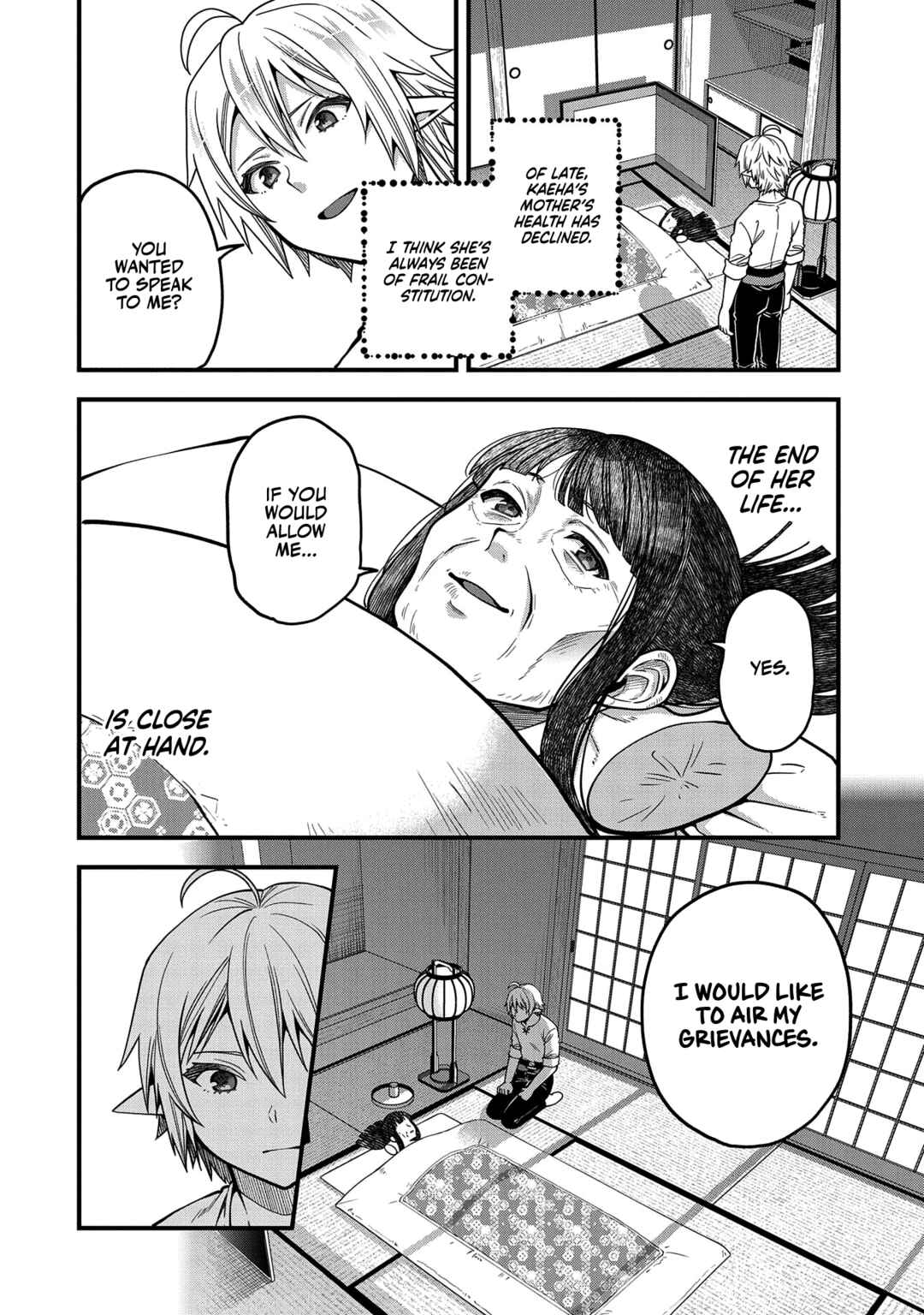 Page 19 Chapter 14 Tensei Shite High Elf ni Narimashitaga, Slow Life wa 120-nen de Akimashita - Highelf with a Long Life