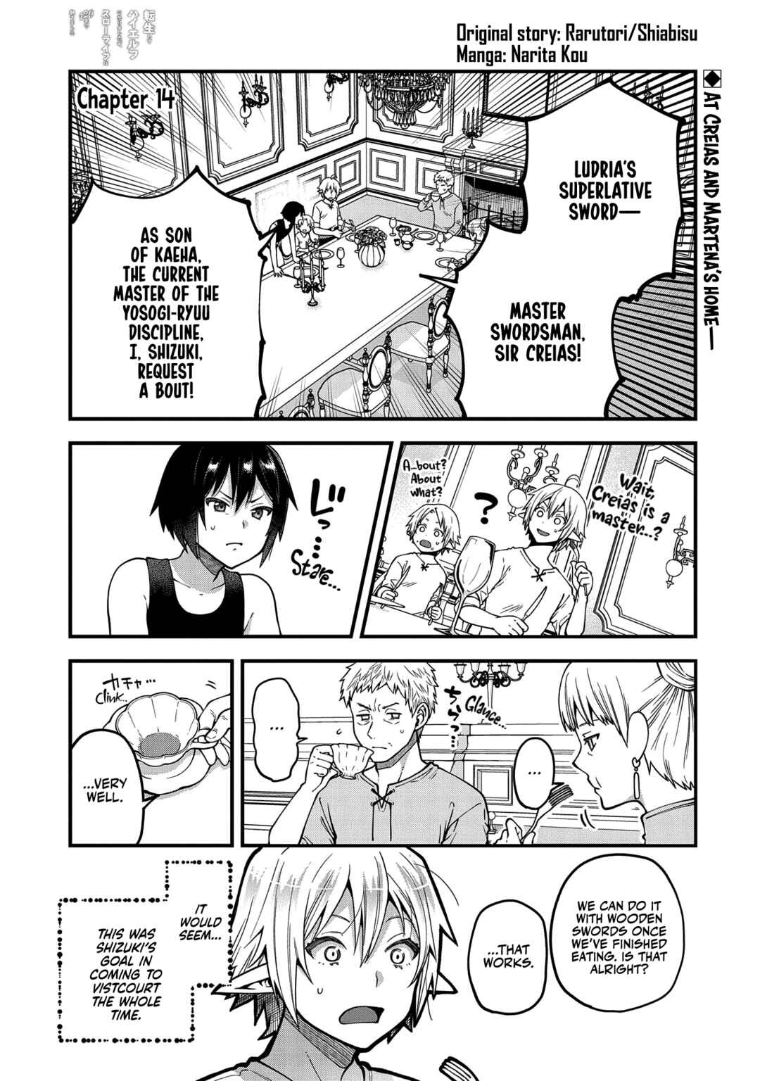 Page 2 Chapter 14 Tensei Shite High Elf ni Narimashitaga, Slow Life wa 120-nen de Akimashita - Highelf with a Long Life