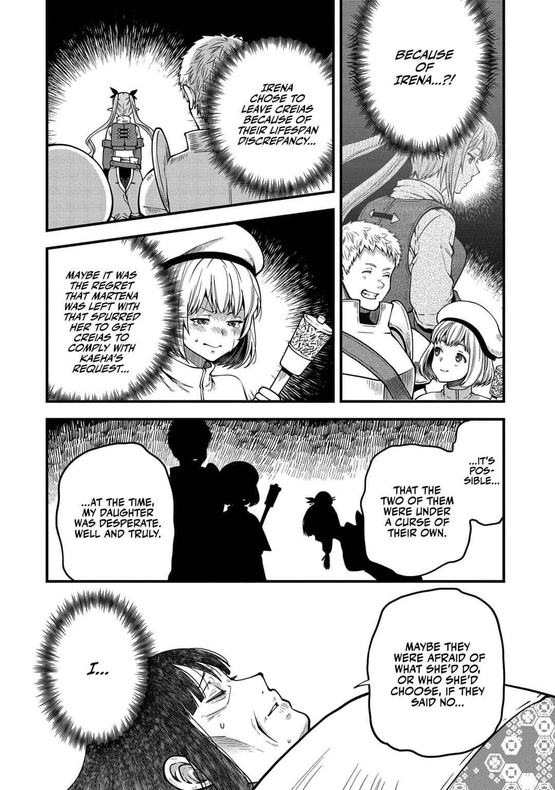 Page 25 Chapter 14 Tensei Shite High Elf ni Narimashitaga, Slow Life wa 120-nen de Akimashita - Highelf with a Long Life