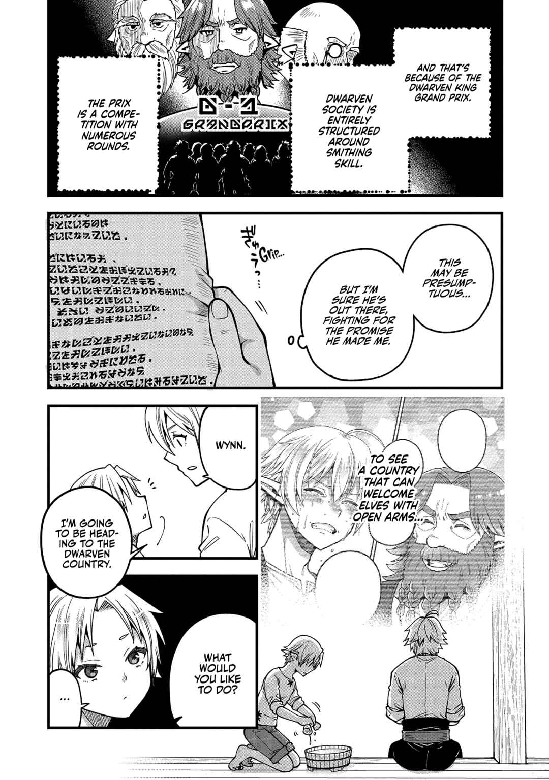 Page 31 Chapter 14 Tensei Shite High Elf ni Narimashitaga, Slow Life wa 120-nen de Akimashita - Highelf with a Long Life