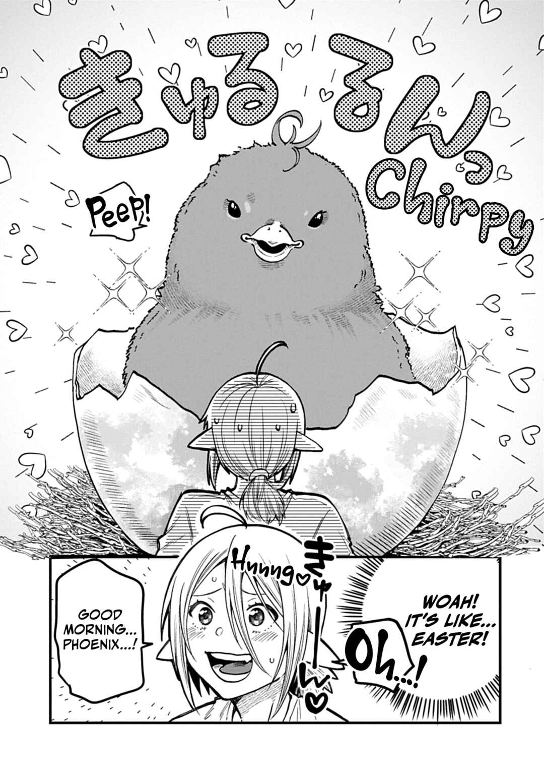 Page 32 Chapter 45 Tensei Shite High Elf ni Narimashitaga, Slow Life wa 120-nen de Akimashita - Highelf with a Long Life