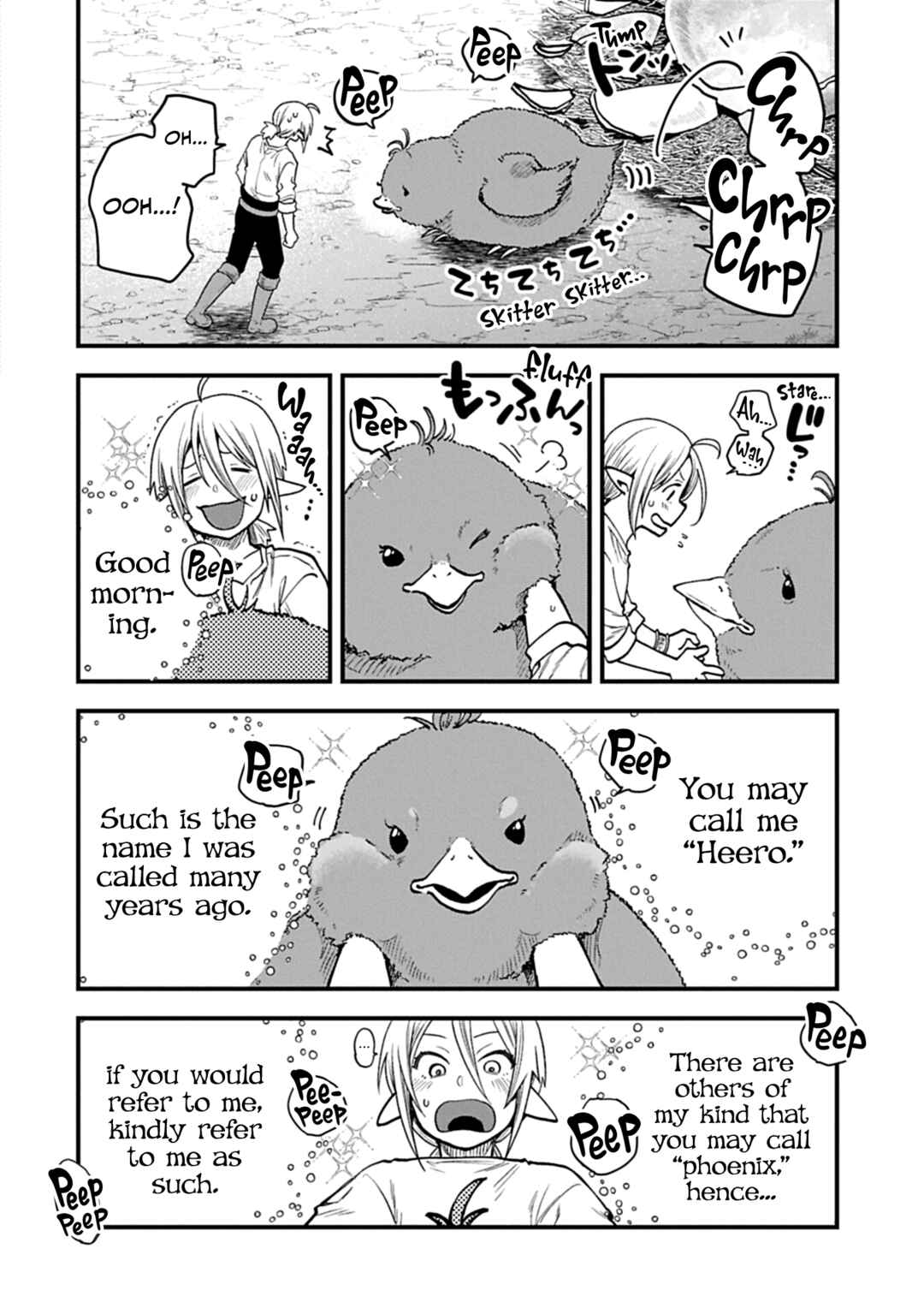 Page 33 Chapter 45 Tensei Shite High Elf ni Narimashitaga, Slow Life wa 120-nen de Akimashita - Highelf with a Long Life
