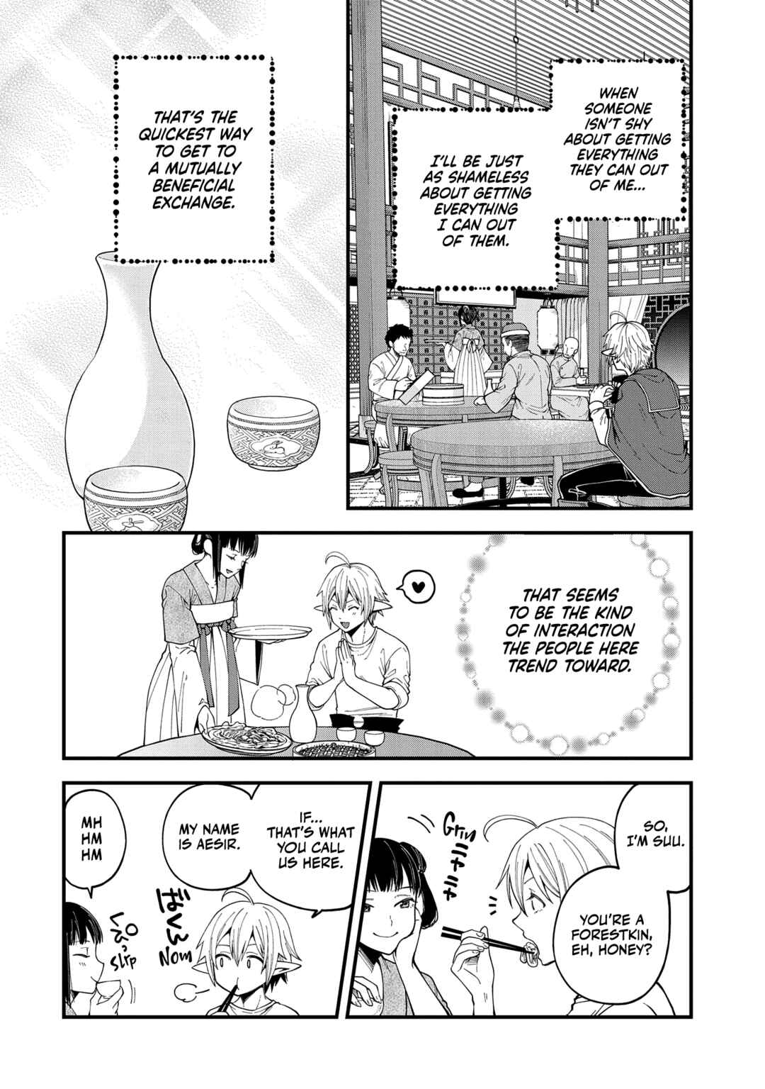 Page 11 Chapter 27 Tensei Shite High Elf ni Narimashitaga, Slow Life wa 120-nen de Akimashita - Highelf with a Long Life