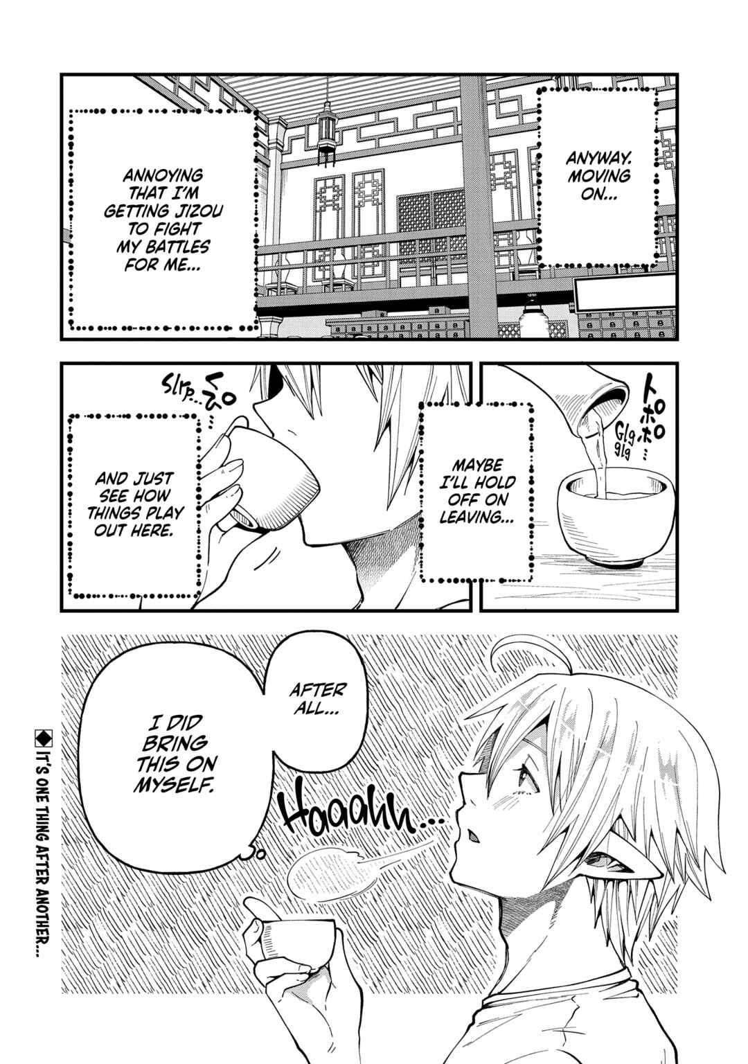 Page 31 Chapter 27 Tensei Shite High Elf ni Narimashitaga, Slow Life wa 120-nen de Akimashita - Highelf with a Long Life