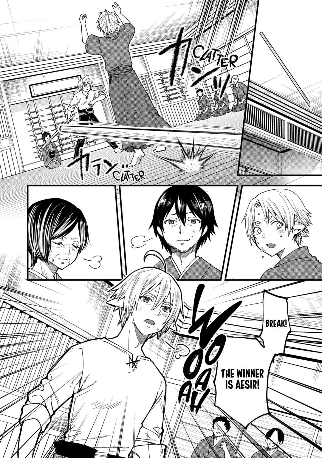 Page 17 Chapter 22 Tensei Shite High Elf ni Narimashitaga, Slow Life wa 120-nen de Akimashita - Highelf with a Long Life