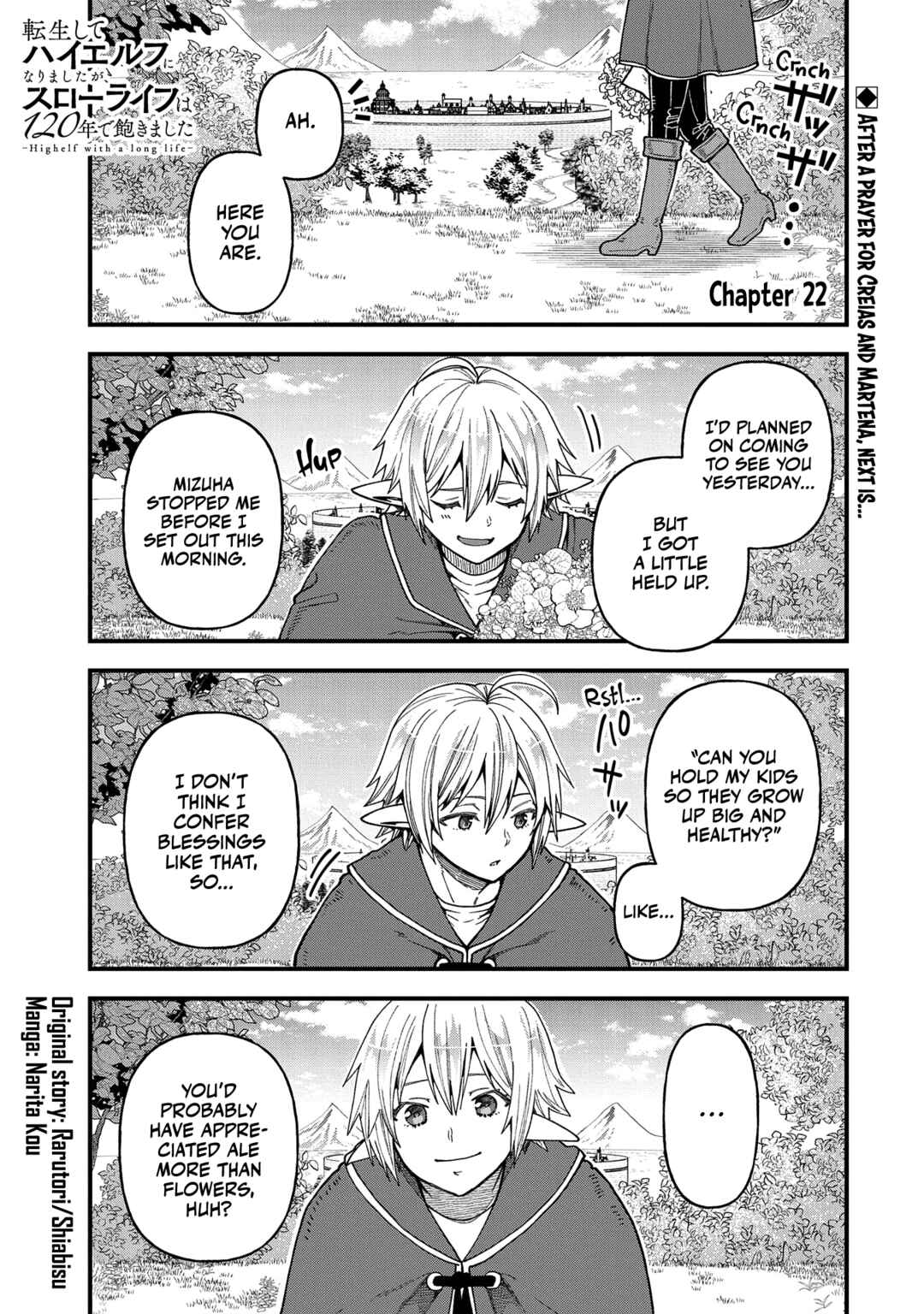 Page 2 Chapter 22 Tensei Shite High Elf ni Narimashitaga, Slow Life wa 120-nen de Akimashita - Highelf with a Long Life