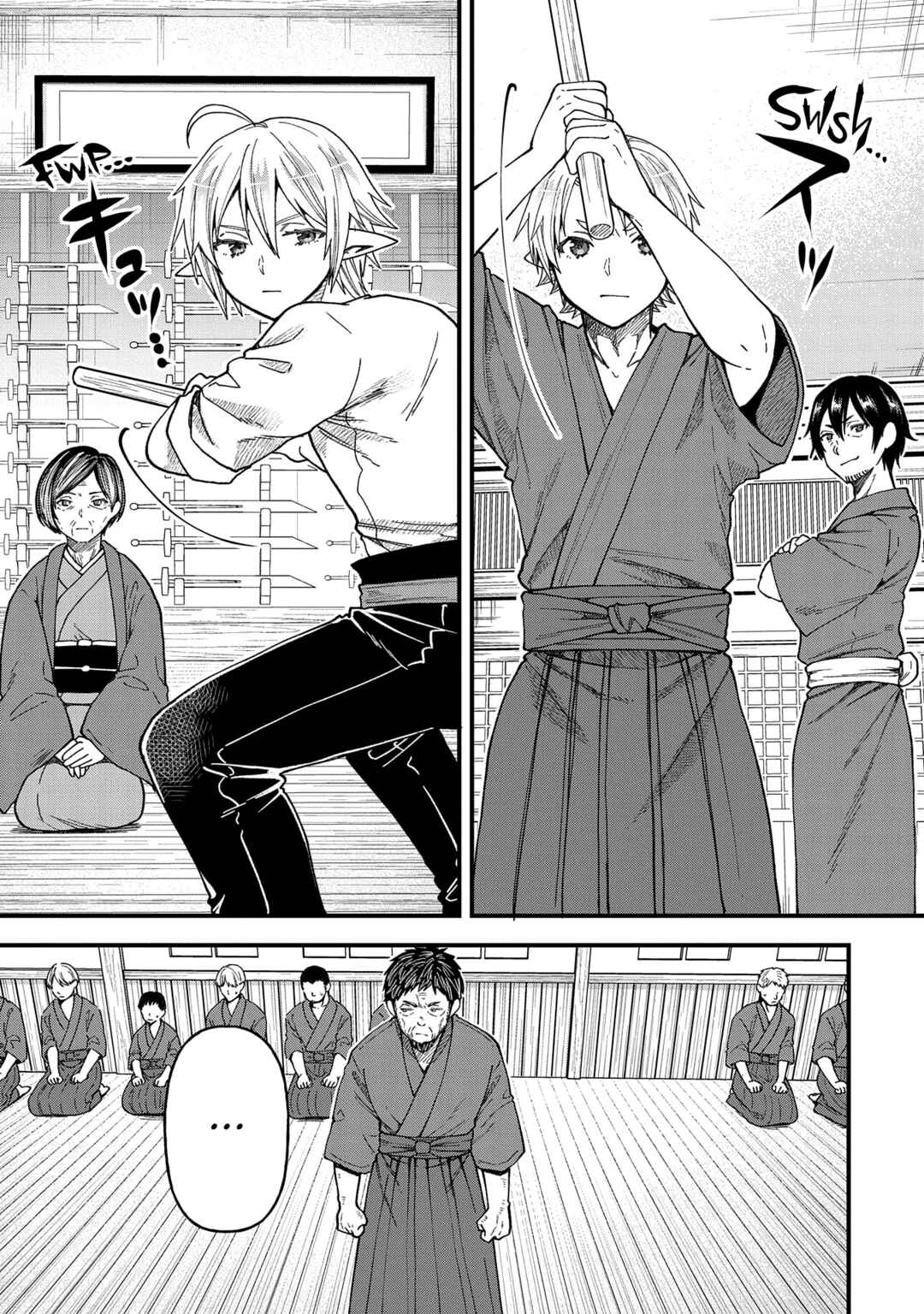 Page 8 Chapter 22 Tensei Shite High Elf ni Narimashitaga, Slow Life wa 120-nen de Akimashita - Highelf with a Long Life