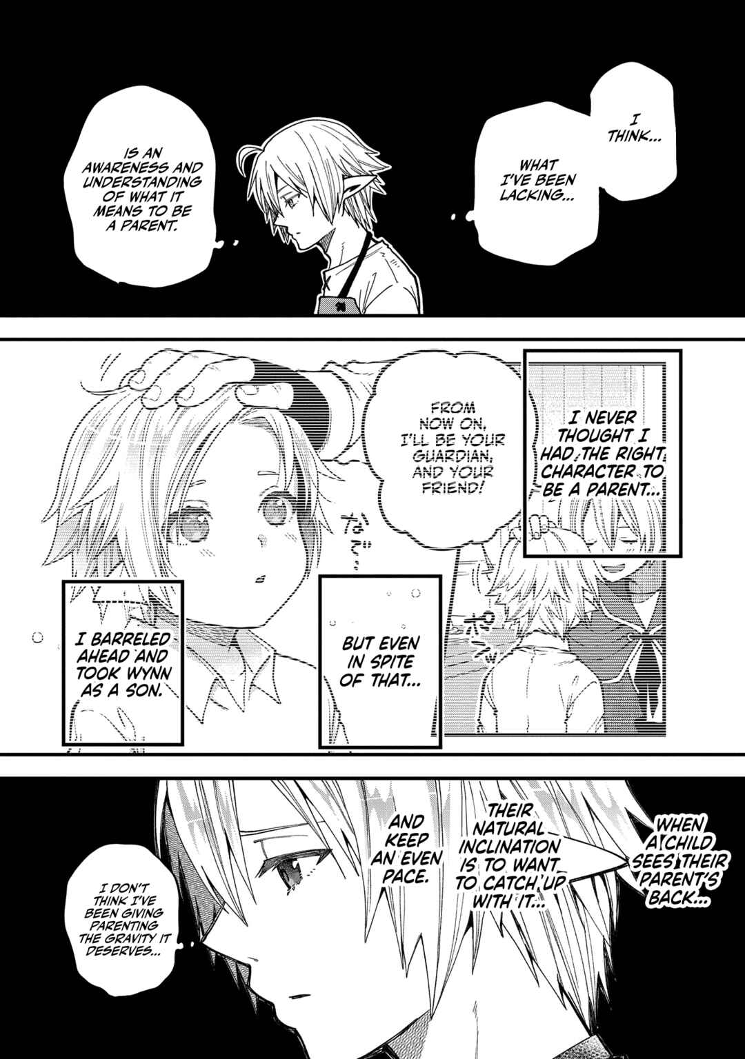 Page 16 Chapter 21 Tensei Shite High Elf ni Narimashitaga, Slow Life wa 120-nen de Akimashita - Highelf with a Long Life