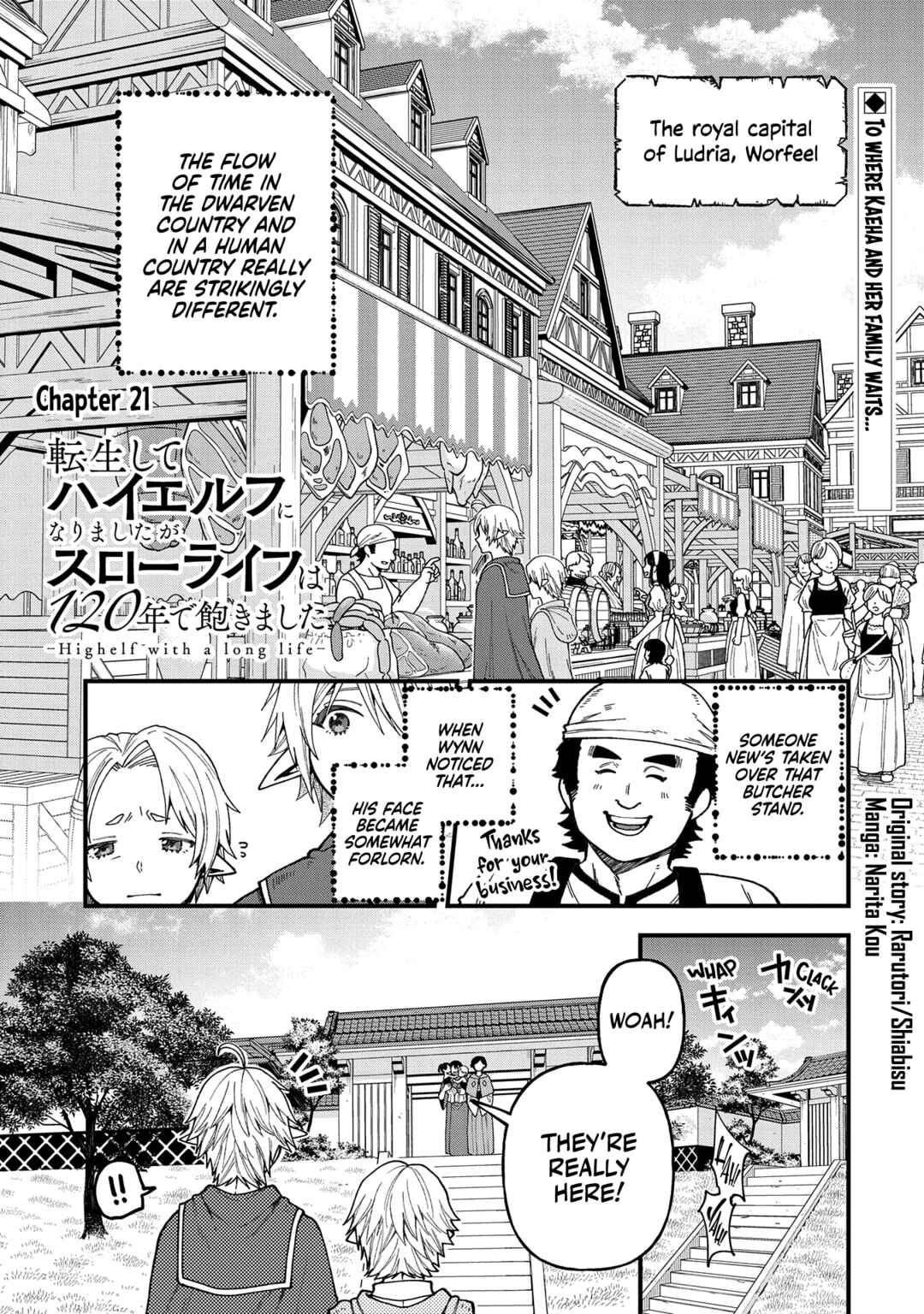 Page 2 Chapter 21 Tensei Shite High Elf ni Narimashitaga, Slow Life wa 120-nen de Akimashita - Highelf with a Long Life