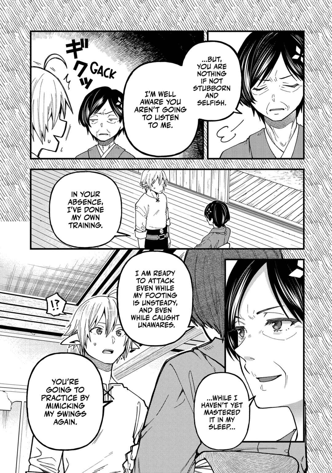 Page 22 Chapter 21 Tensei Shite High Elf ni Narimashitaga, Slow Life wa 120-nen de Akimashita - Highelf with a Long Life