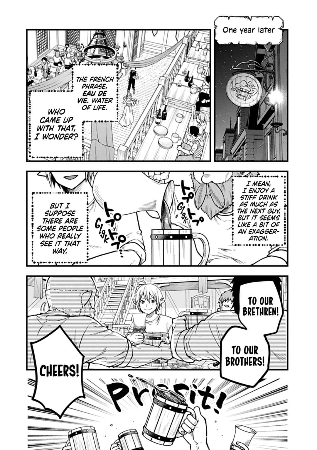 Page 16 Chapter 42 Tensei Shite High Elf ni Narimashitaga, Slow Life wa 120-nen de Akimashita - Highelf with a Long Life