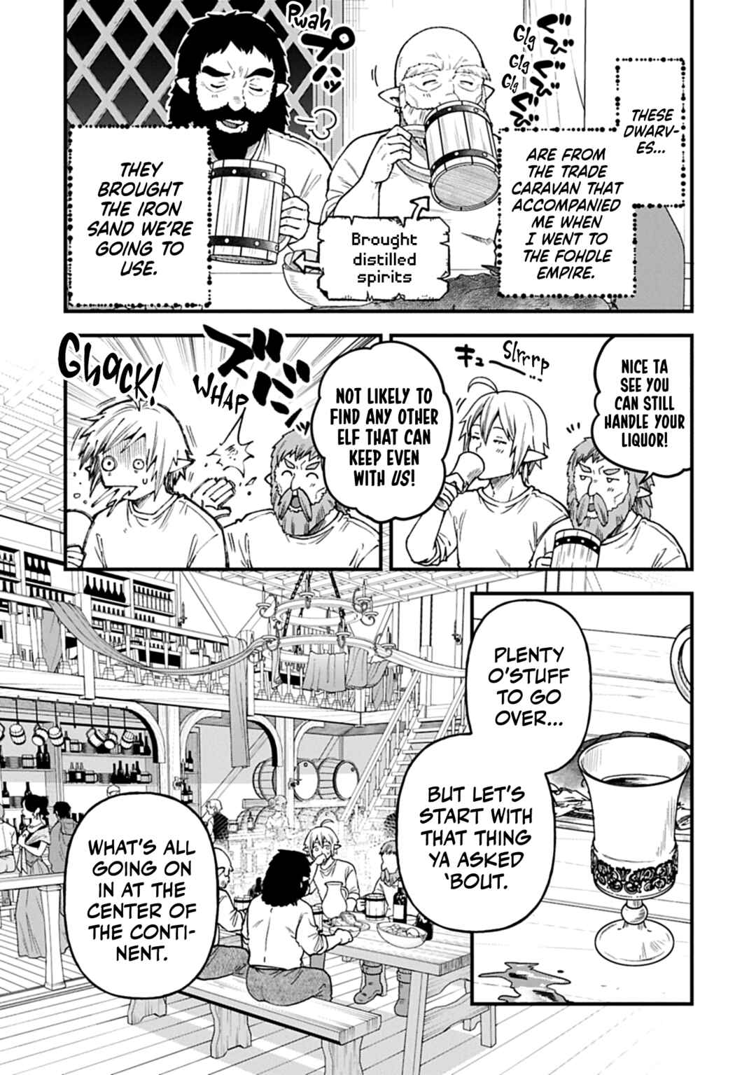 Page 17 Chapter 42 Tensei Shite High Elf ni Narimashitaga, Slow Life wa 120-nen de Akimashita - Highelf with a Long Life