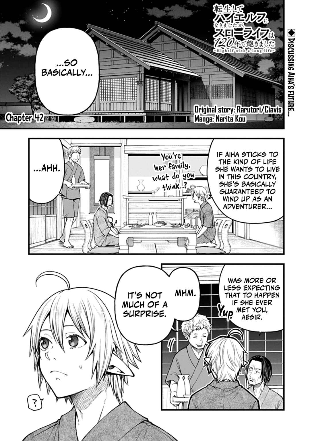 Page 2 Chapter 42 Tensei Shite High Elf ni Narimashitaga, Slow Life wa 120-nen de Akimashita - Highelf with a Long Life