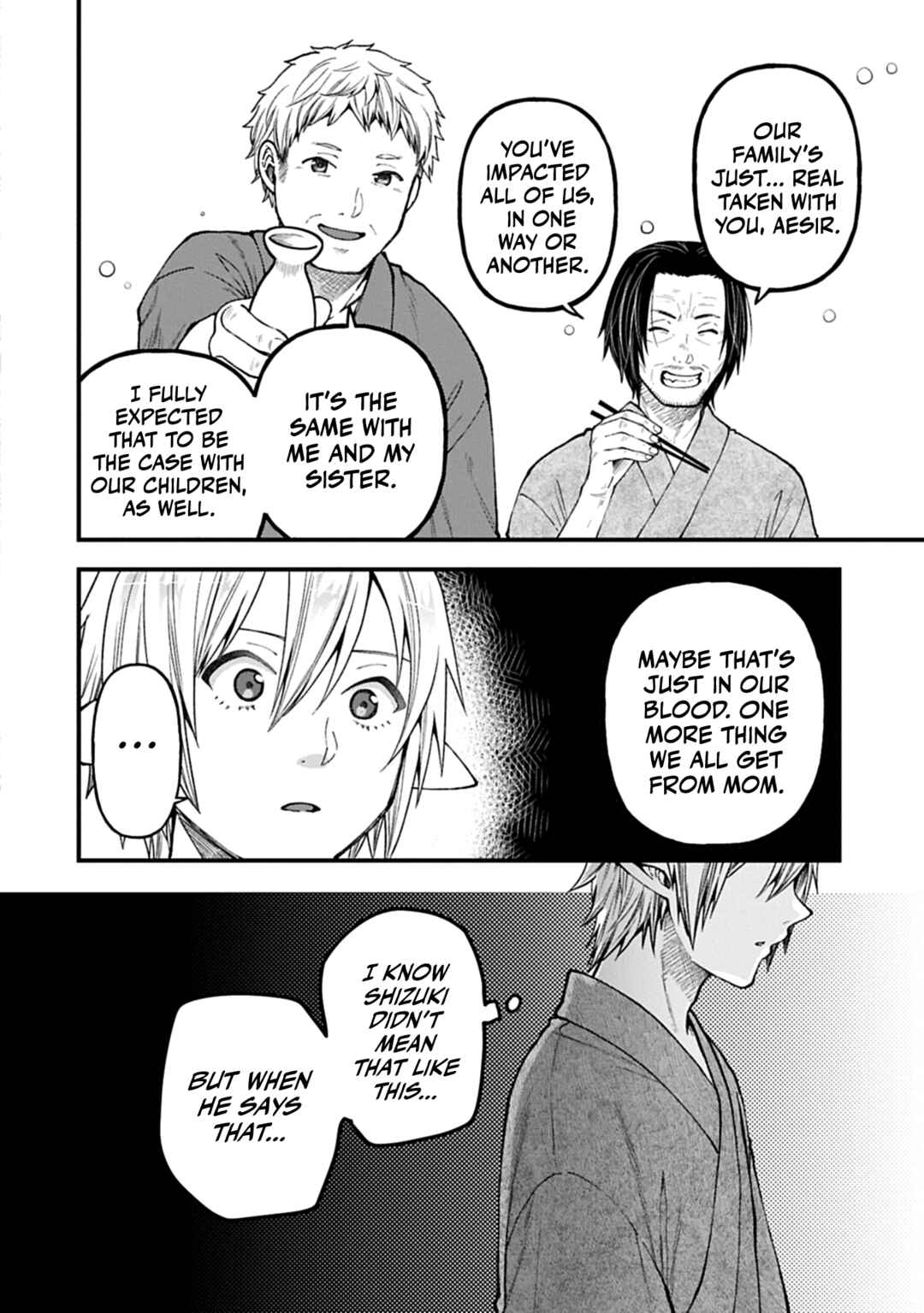 Page 3 Chapter 42 Tensei Shite High Elf ni Narimashitaga, Slow Life wa 120-nen de Akimashita - Highelf with a Long Life