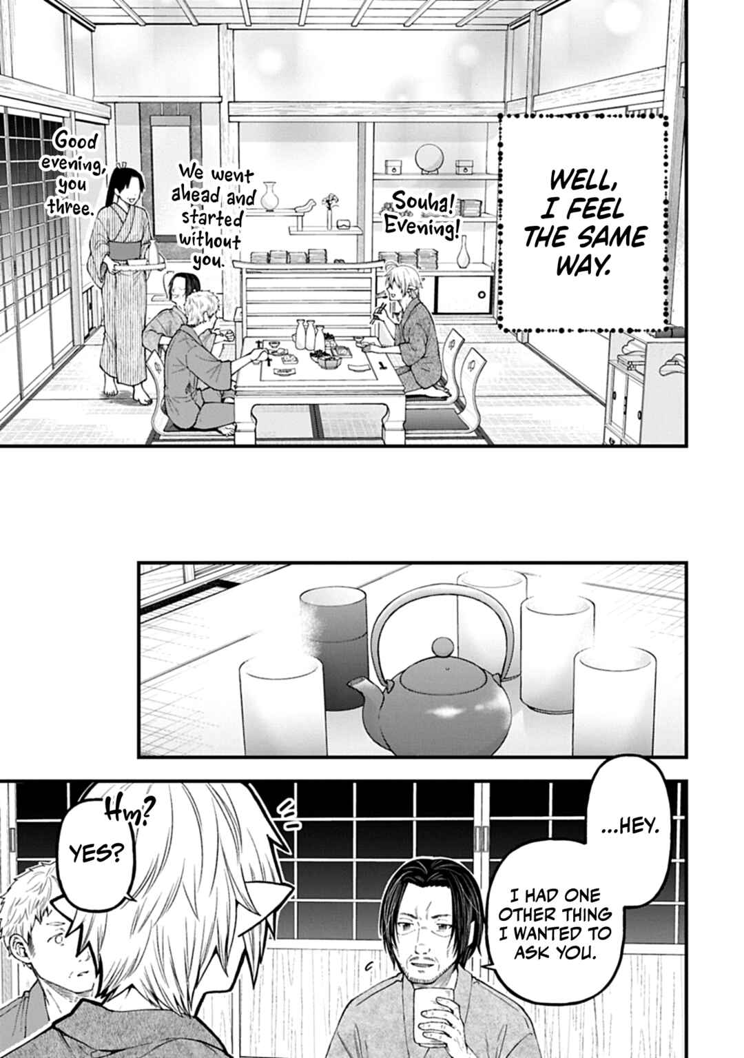 Page 6 Chapter 42 Tensei Shite High Elf ni Narimashitaga, Slow Life wa 120-nen de Akimashita - Highelf with a Long Life