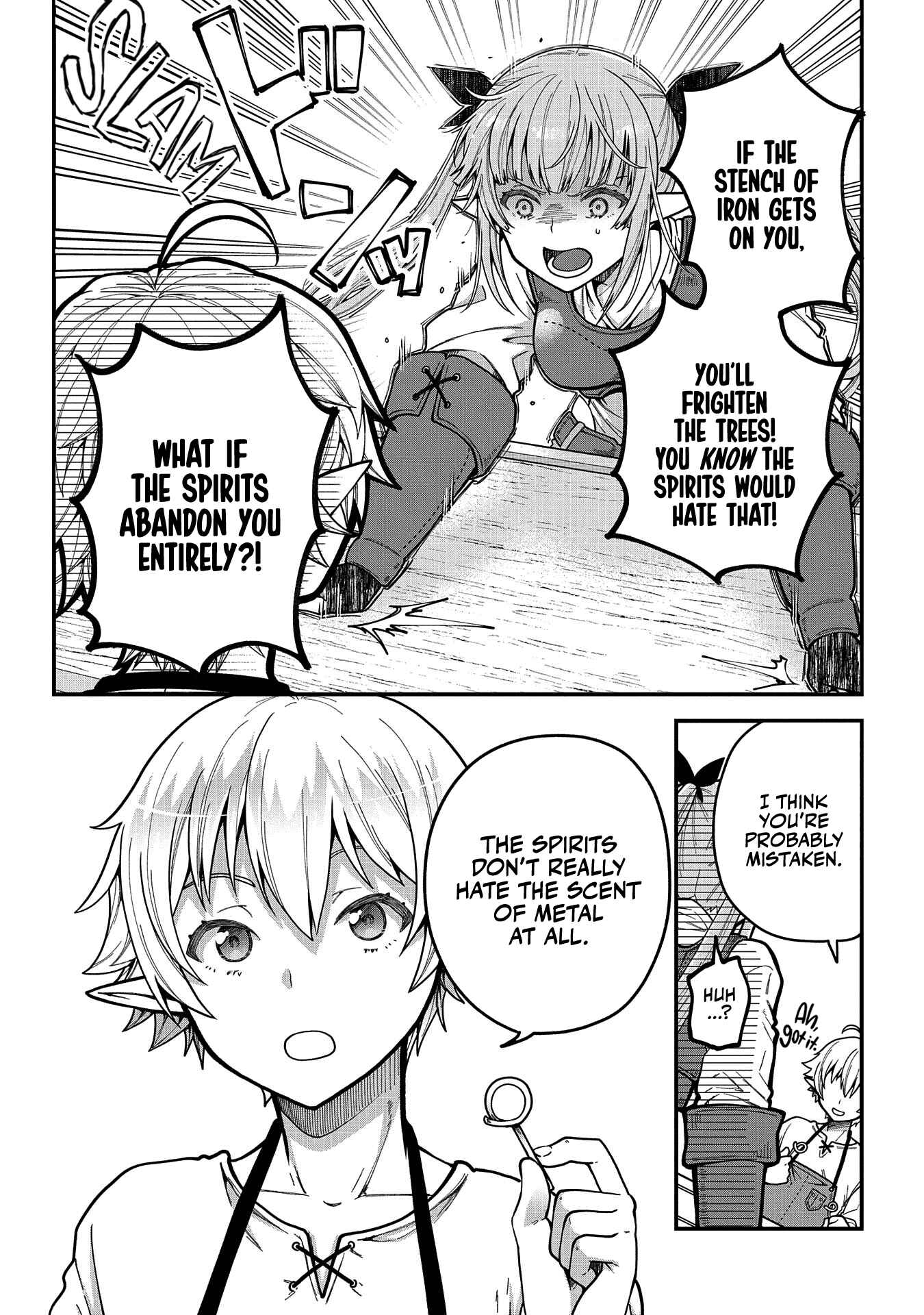Page 13 Chapter 2 Tensei Shite High Elf ni Narimashitaga, Slow Life wa 120-nen de Akimashita - Highelf with a Long Life