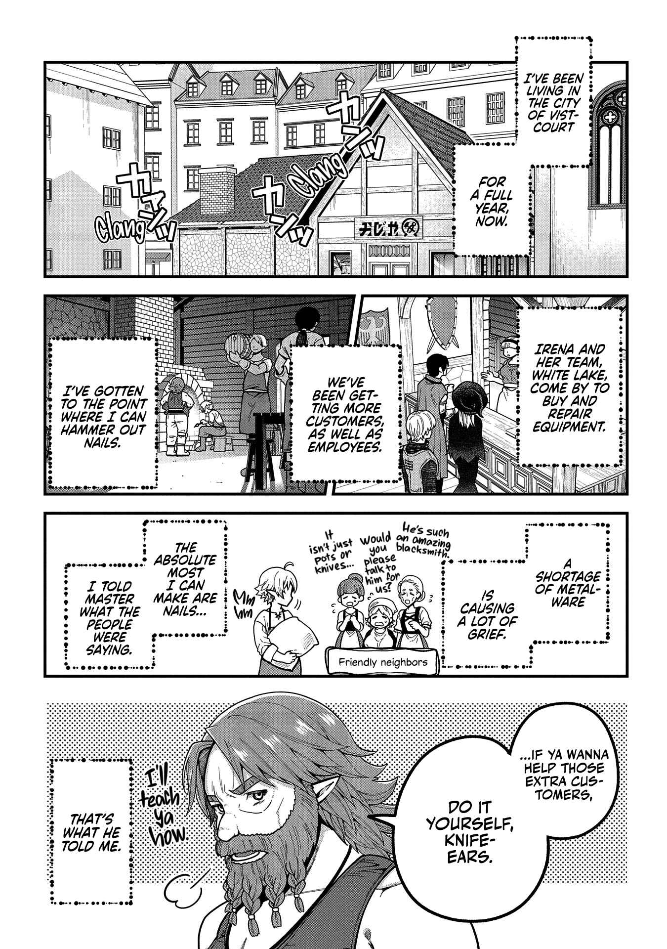 Page 18 Chapter 2 Tensei Shite High Elf ni Narimashitaga, Slow Life wa 120-nen de Akimashita - Highelf with a Long Life
