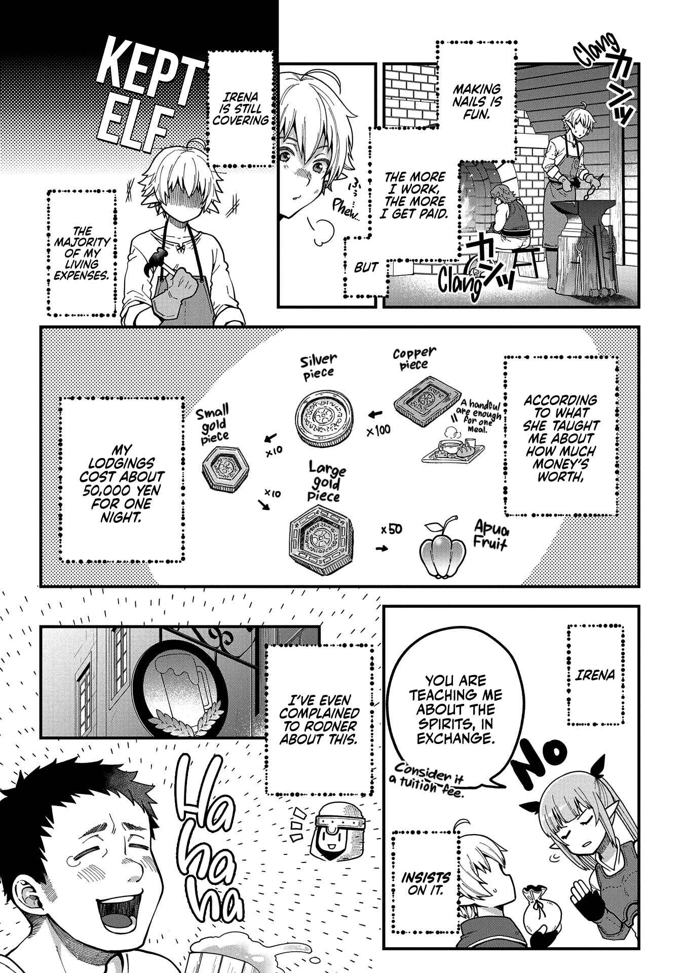 Page 19 Chapter 2 Tensei Shite High Elf ni Narimashitaga, Slow Life wa 120-nen de Akimashita - Highelf with a Long Life
