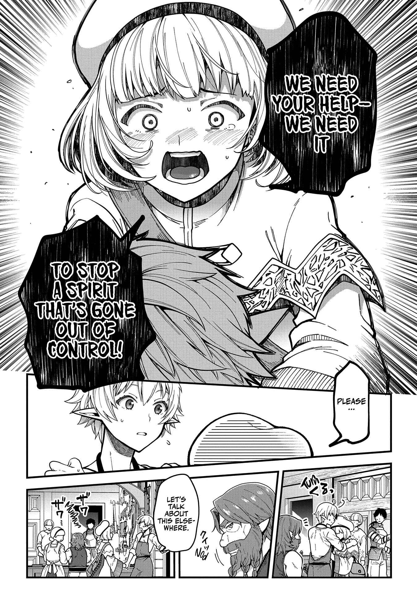 Page 22 Chapter 2 Tensei Shite High Elf ni Narimashitaga, Slow Life wa 120-nen de Akimashita - Highelf with a Long Life