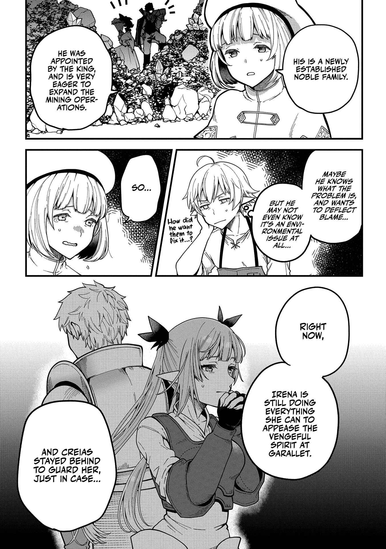 Page 26 Chapter 2 Tensei Shite High Elf ni Narimashitaga, Slow Life wa 120-nen de Akimashita - Highelf with a Long Life