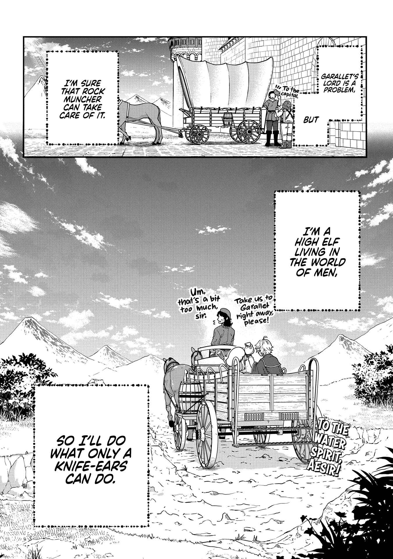 Page 33 Chapter 2 Tensei Shite High Elf ni Narimashitaga, Slow Life wa 120-nen de Akimashita - Highelf with a Long Life