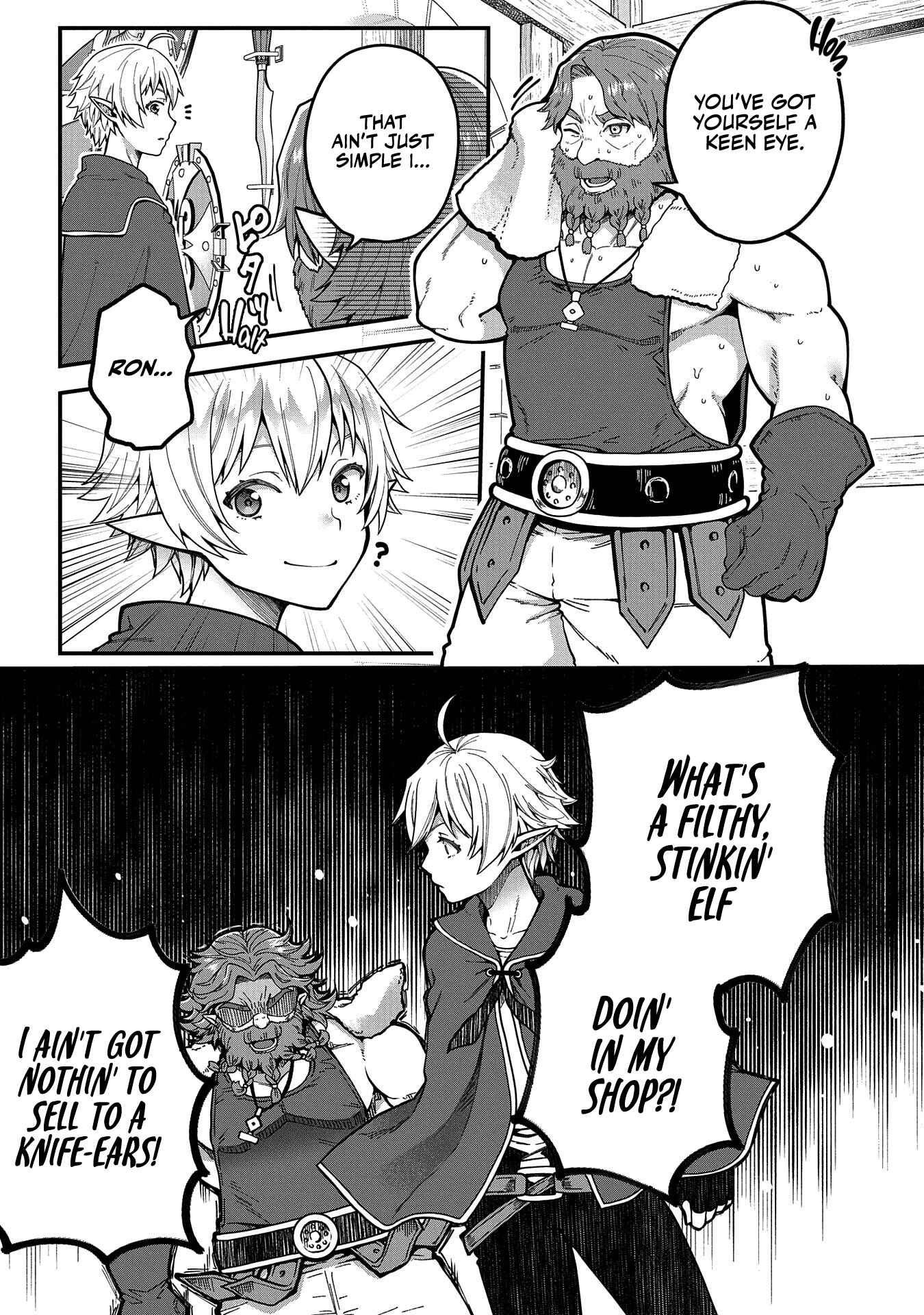 Page 4 Chapter 2 Tensei Shite High Elf ni Narimashitaga, Slow Life wa 120-nen de Akimashita - Highelf with a Long Life