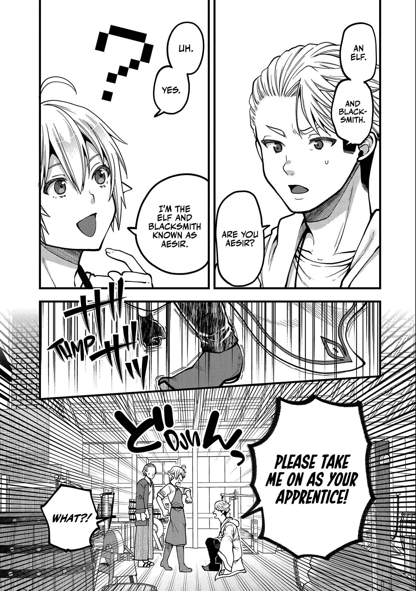 Page 14 Chapter 9 Tensei Shite High Elf ni Narimashitaga, Slow Life wa 120-nen de Akimashita - Highelf with a Long Life