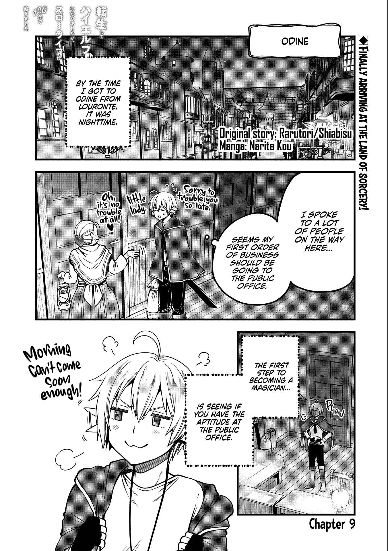 Page 2 Chapter 9 Tensei Shite High Elf ni Narimashitaga, Slow Life wa 120-nen de Akimashita - Highelf with a Long Life