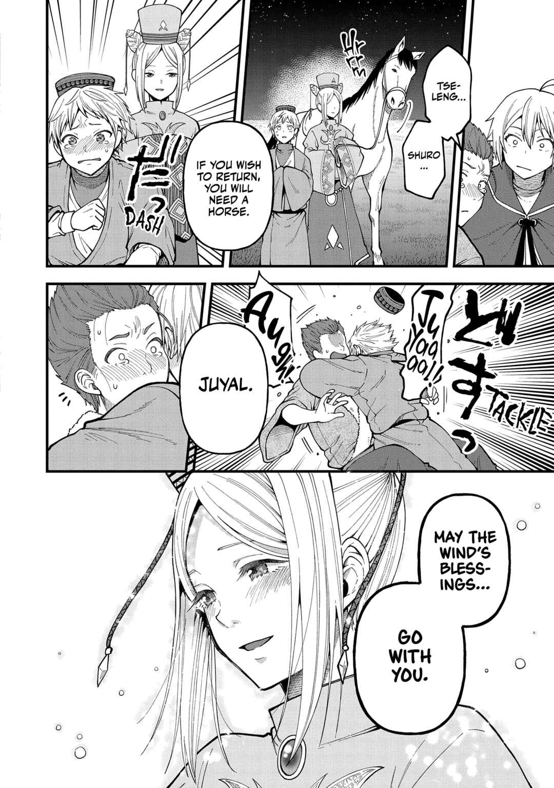 Page 31 Chapter 26 Tensei Shite High Elf ni Narimashitaga, Slow Life wa 120-nen de Akimashita - Highelf with a Long Life