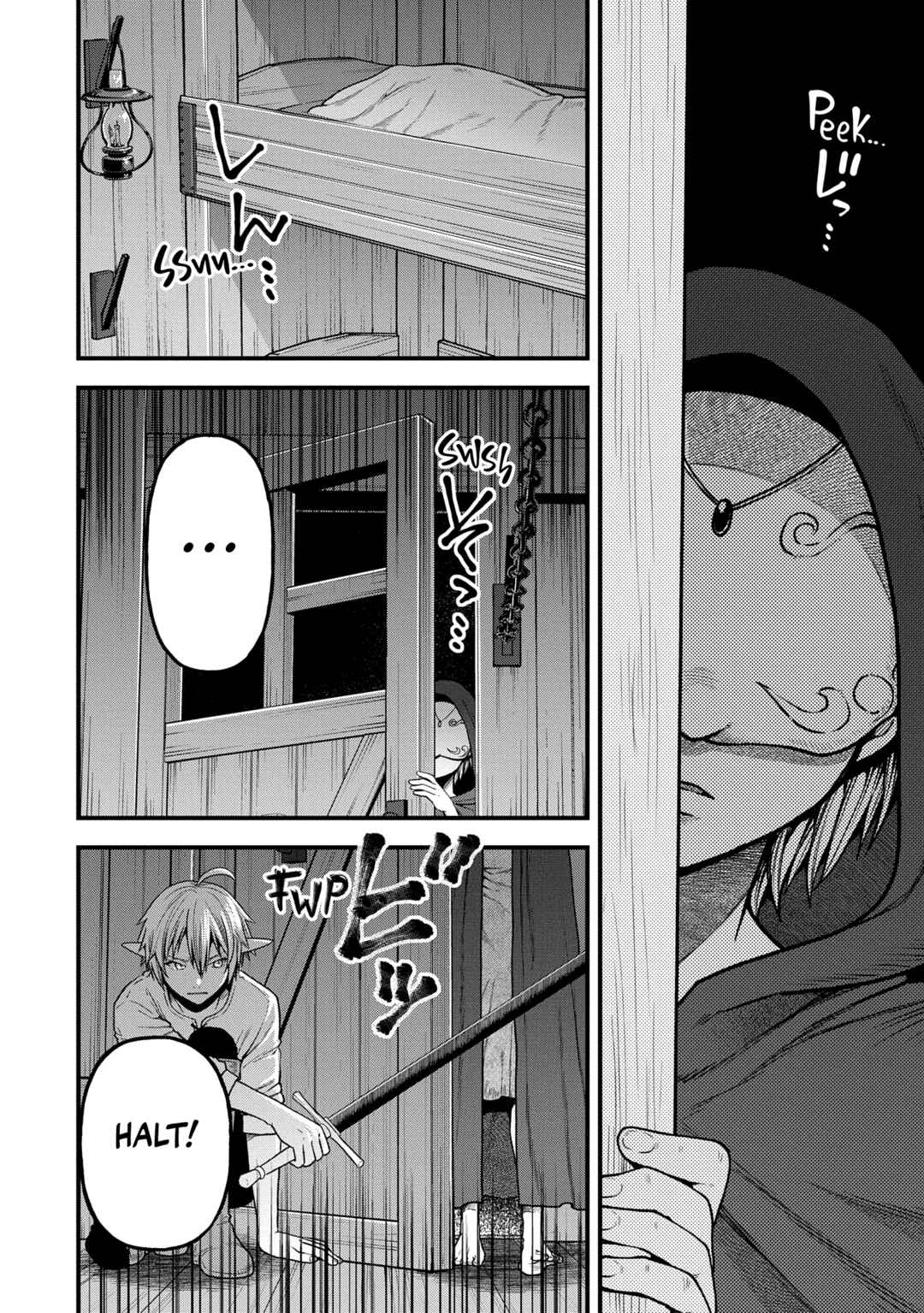 Page 22 Chapter 34 Tensei Shite High Elf ni Narimashitaga, Slow Life wa 120-nen de Akimashita - Highelf with a Long Life