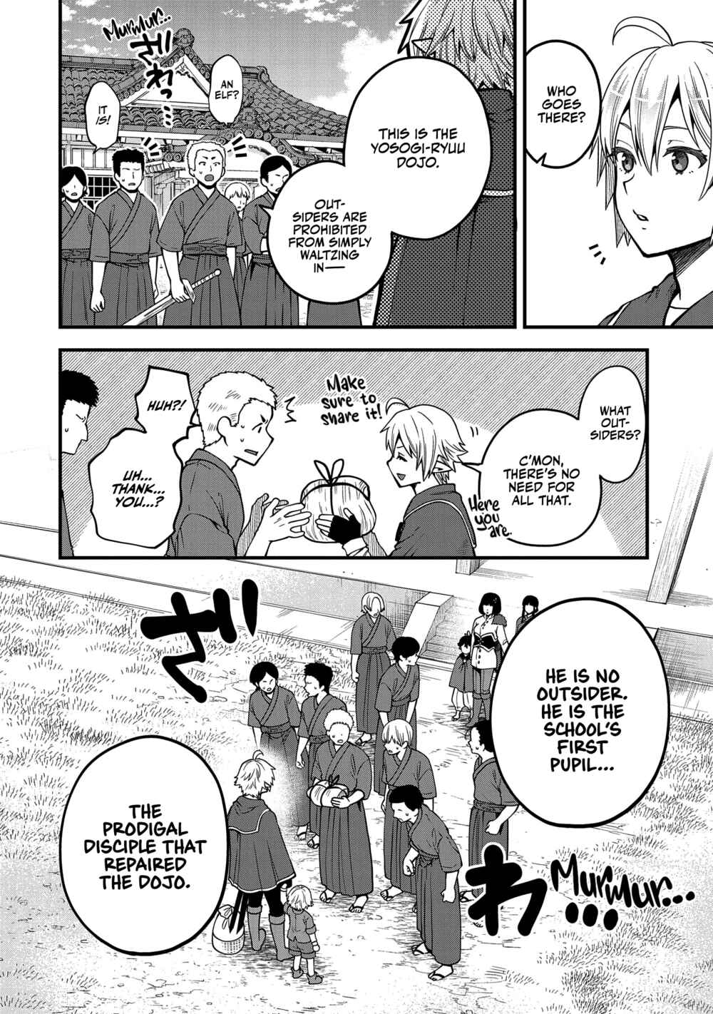 Page 5 Chapter 13 Tensei Shite High Elf ni Narimashitaga, Slow Life wa 120-nen de Akimashita - Highelf with a Long Life