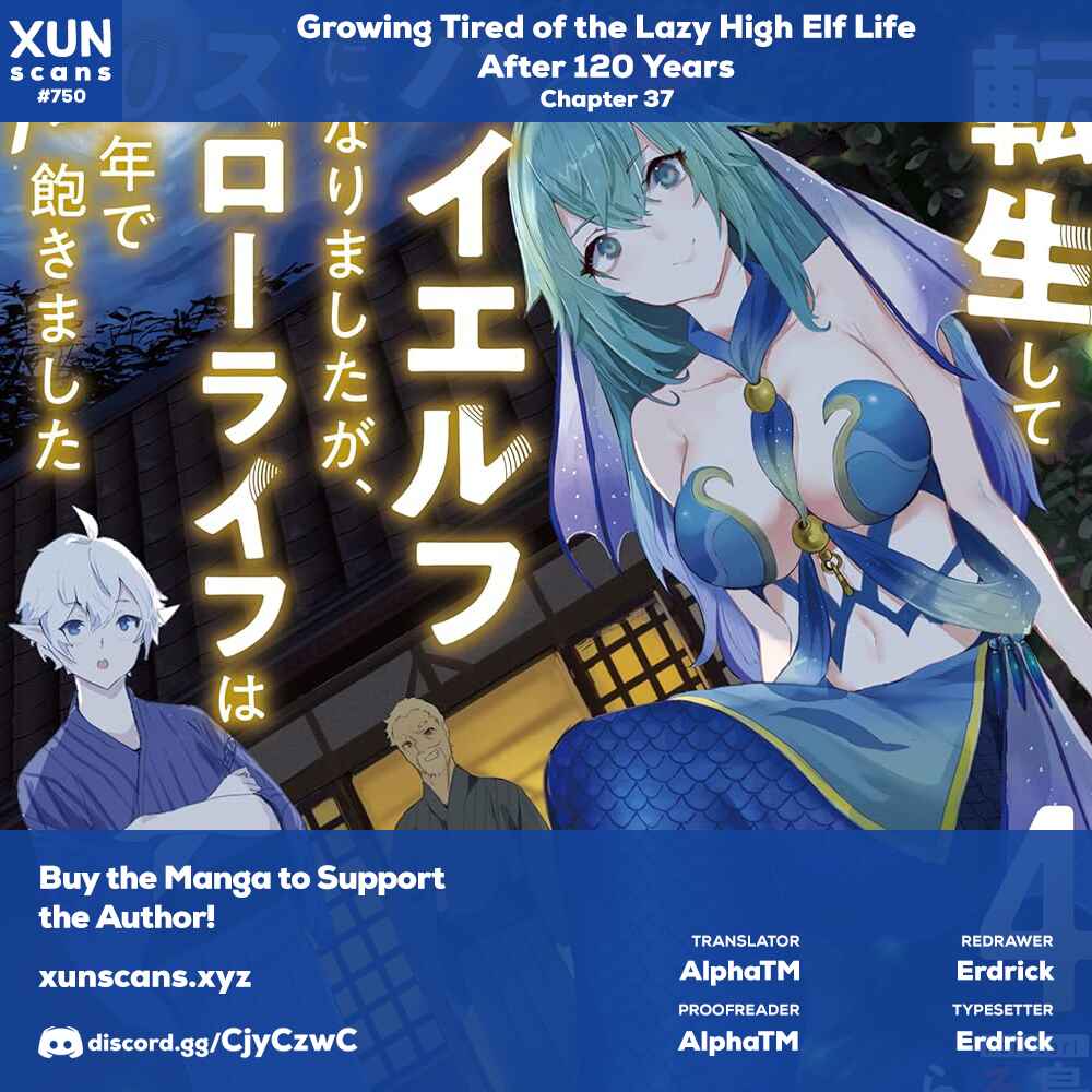 Page 1 Chapter 37 Tensei Shite High Elf ni Narimashitaga, Slow Life wa 120-nen de Akimashita - Highelf with a Long Life