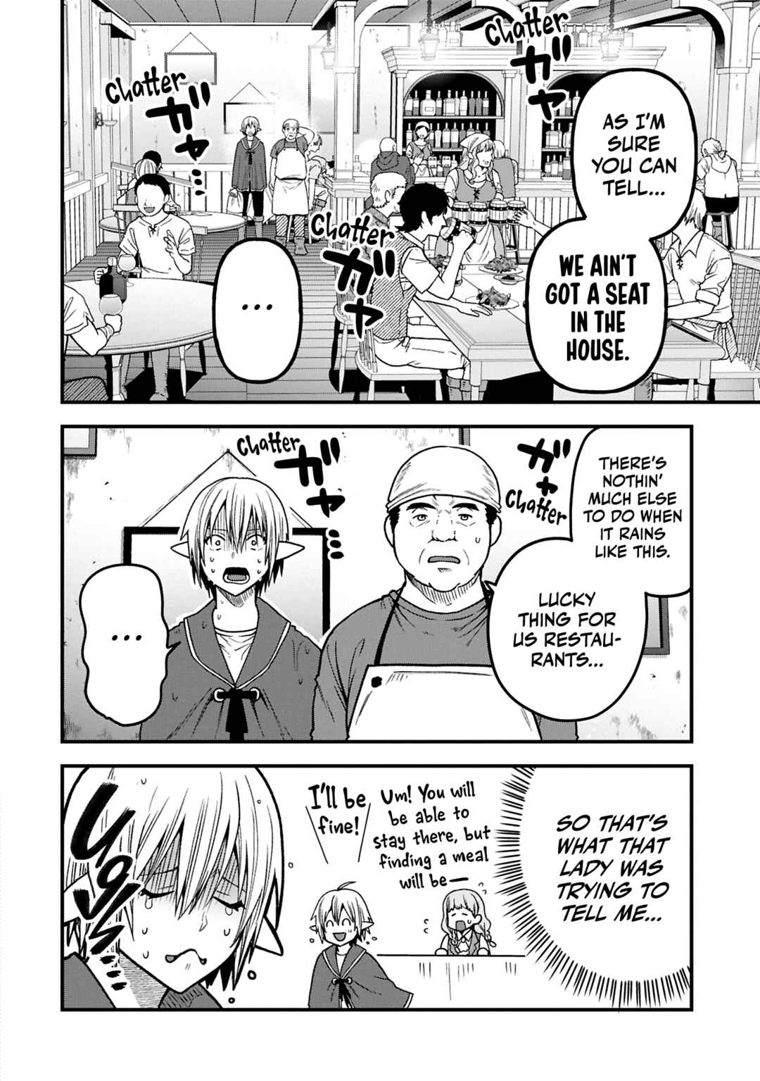 Page 23 Chapter 37 Tensei Shite High Elf ni Narimashitaga, Slow Life wa 120-nen de Akimashita - Highelf with a Long Life