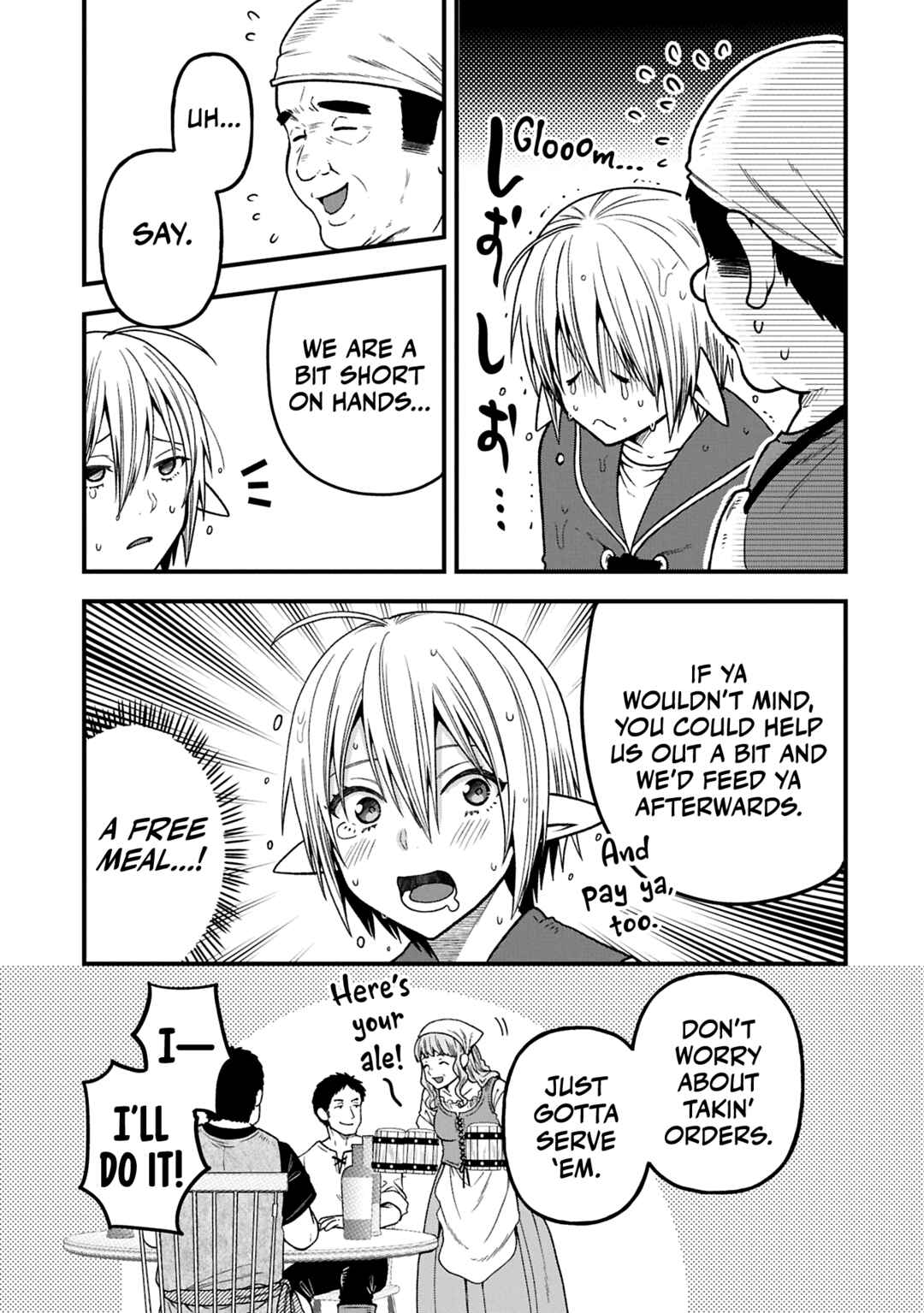 Page 24 Chapter 37 Tensei Shite High Elf ni Narimashitaga, Slow Life wa 120-nen de Akimashita - Highelf with a Long Life