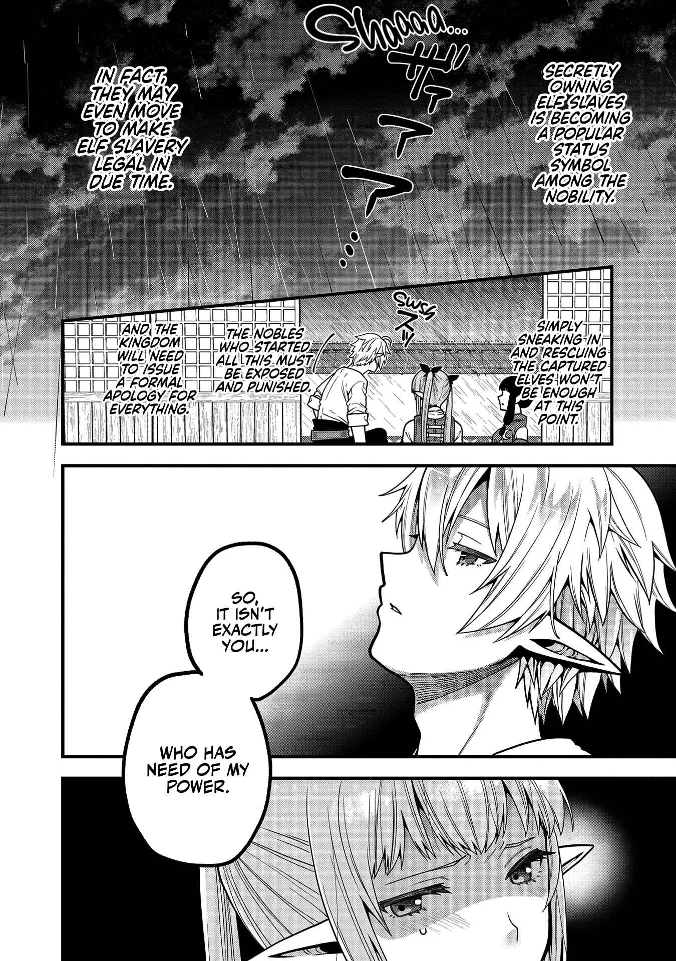 Page 15 Chapter 5 Tensei Shite High Elf ni Narimashitaga, Slow Life wa 120-nen de Akimashita - Highelf with a Long Life