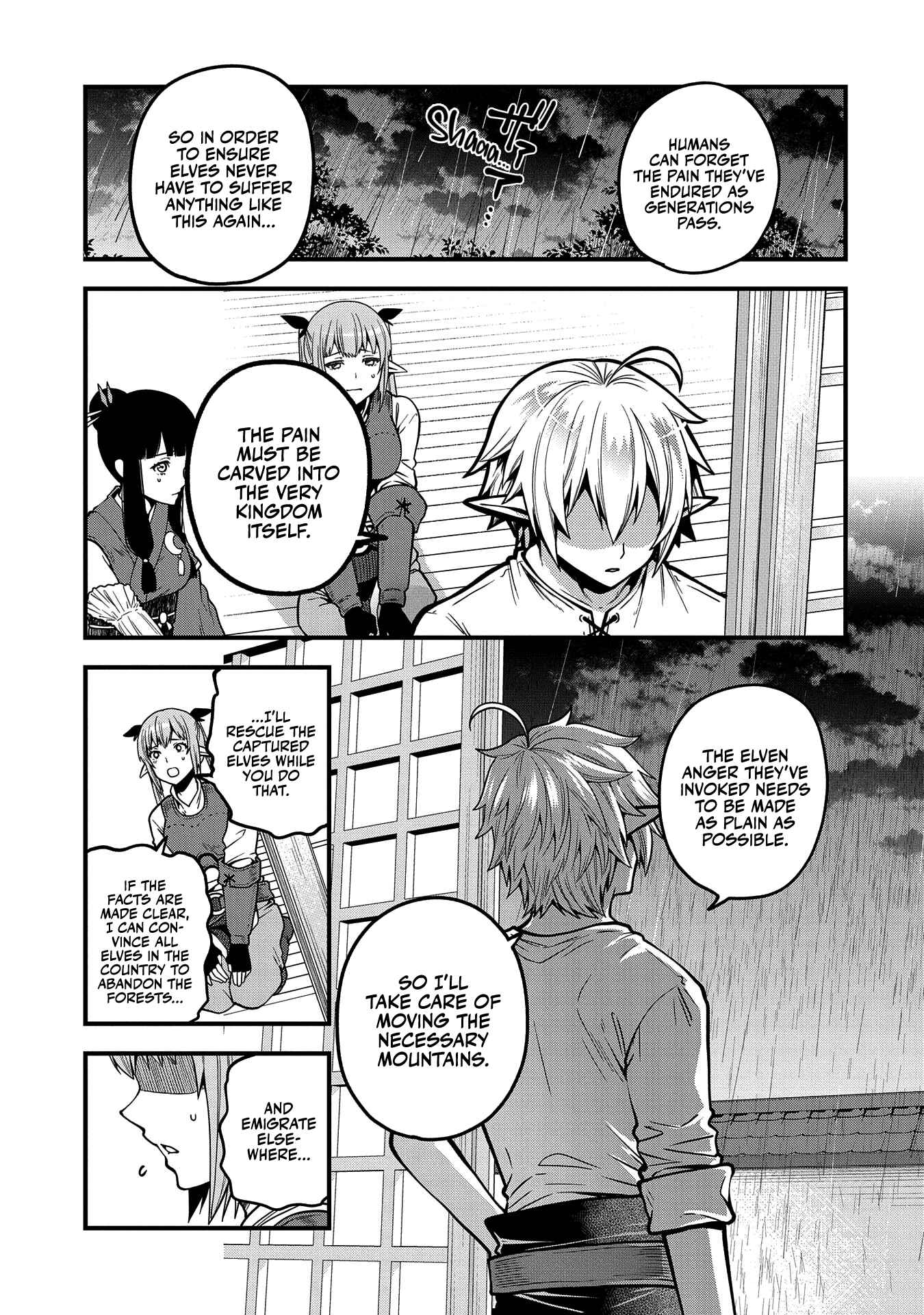Page 16 Chapter 5 Tensei Shite High Elf ni Narimashitaga, Slow Life wa 120-nen de Akimashita - Highelf with a Long Life