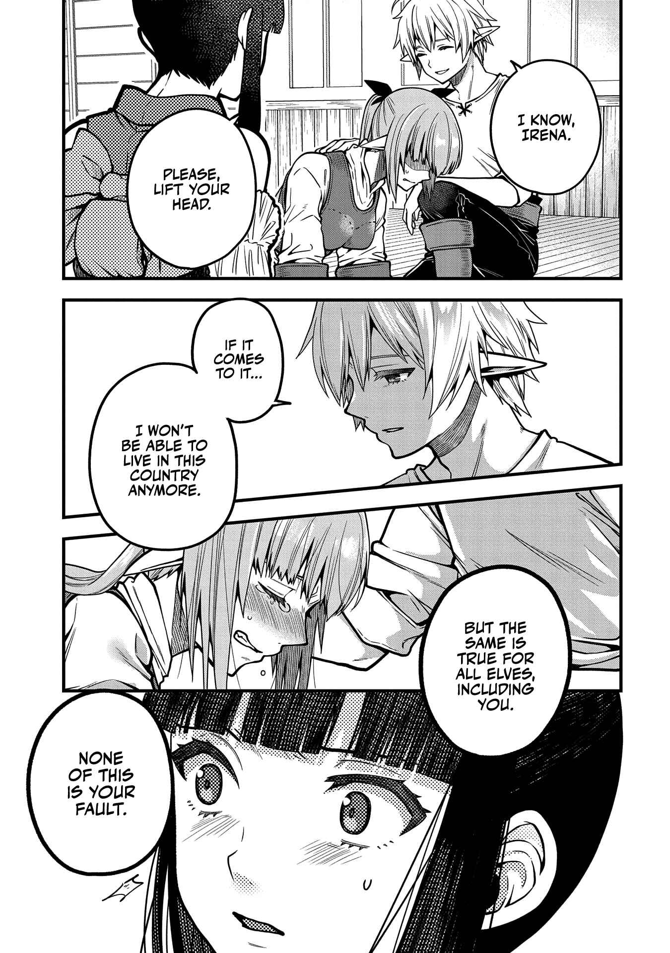 Page 18 Chapter 5 Tensei Shite High Elf ni Narimashitaga, Slow Life wa 120-nen de Akimashita - Highelf with a Long Life