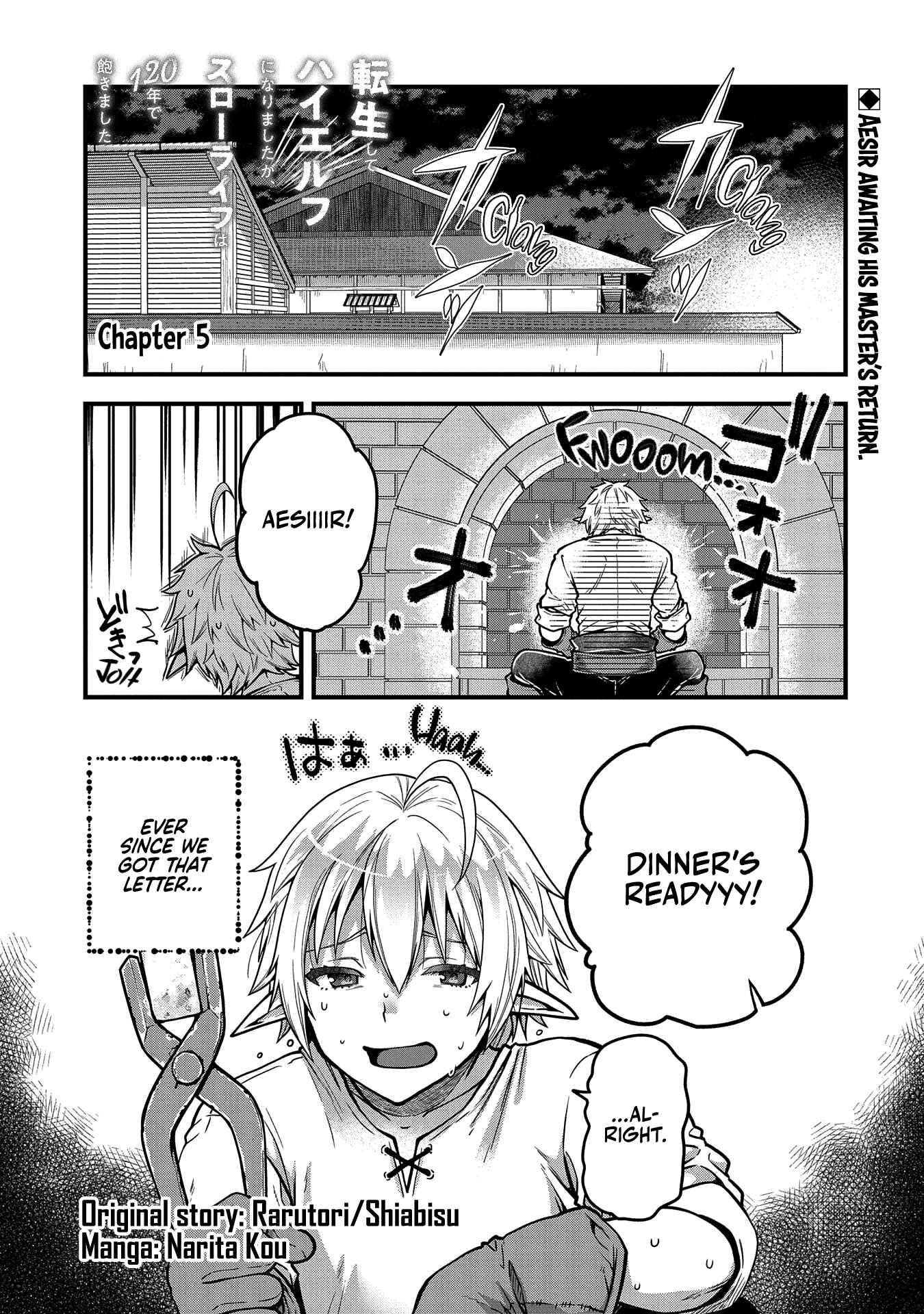 Page 2 Chapter 5 Tensei Shite High Elf ni Narimashitaga, Slow Life wa 120-nen de Akimashita - Highelf with a Long Life
