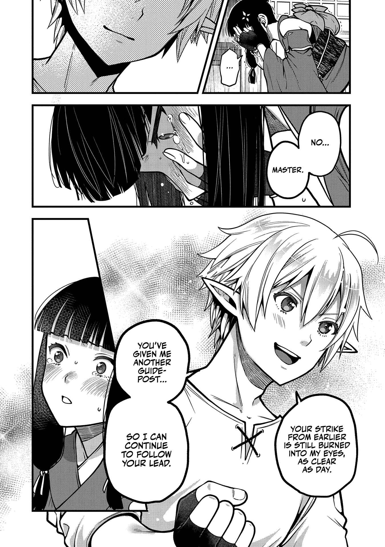 Page 21 Chapter 5 Tensei Shite High Elf ni Narimashitaga, Slow Life wa 120-nen de Akimashita - Highelf with a Long Life