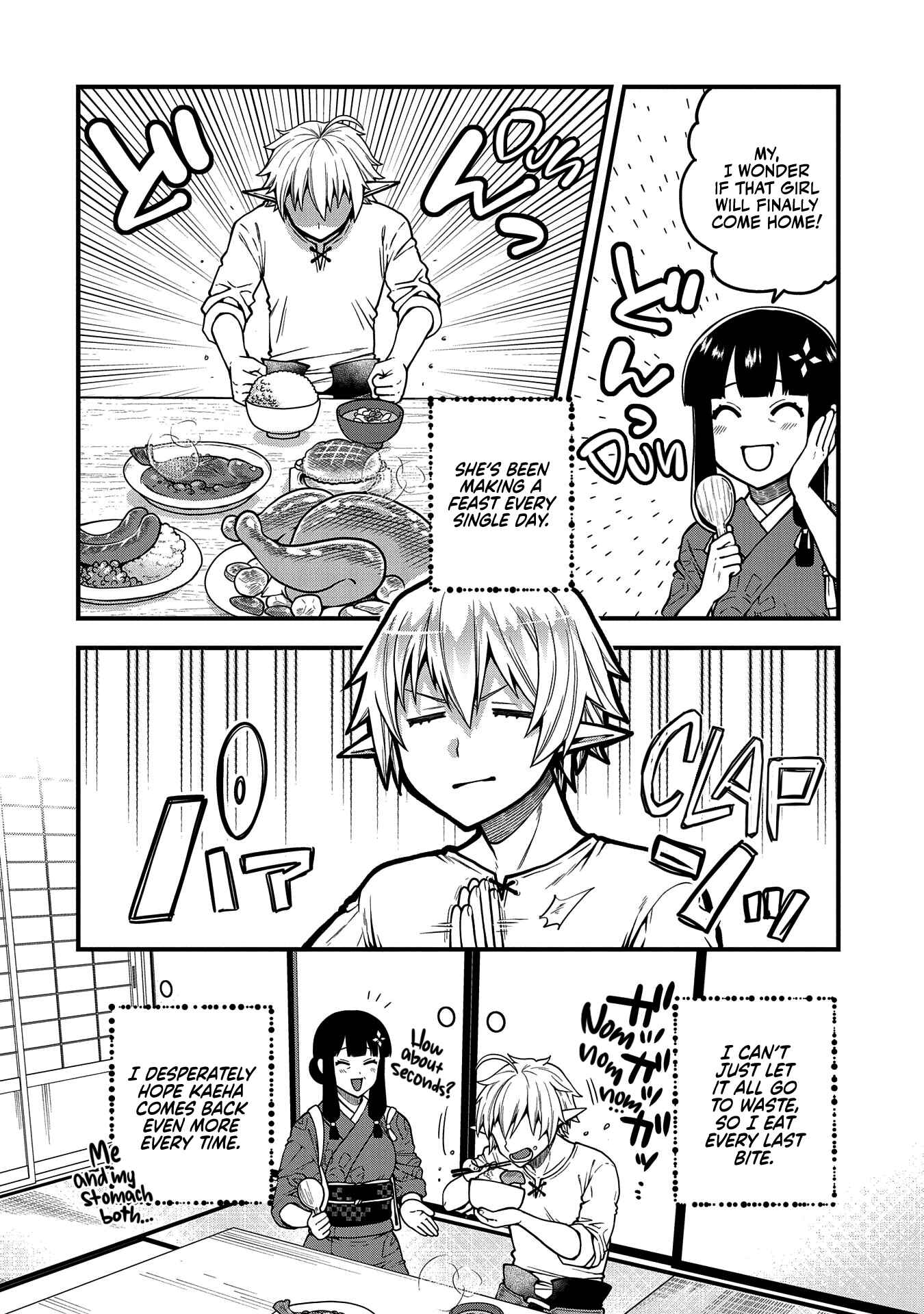 Page 3 Chapter 5 Tensei Shite High Elf ni Narimashitaga, Slow Life wa 120-nen de Akimashita - Highelf with a Long Life