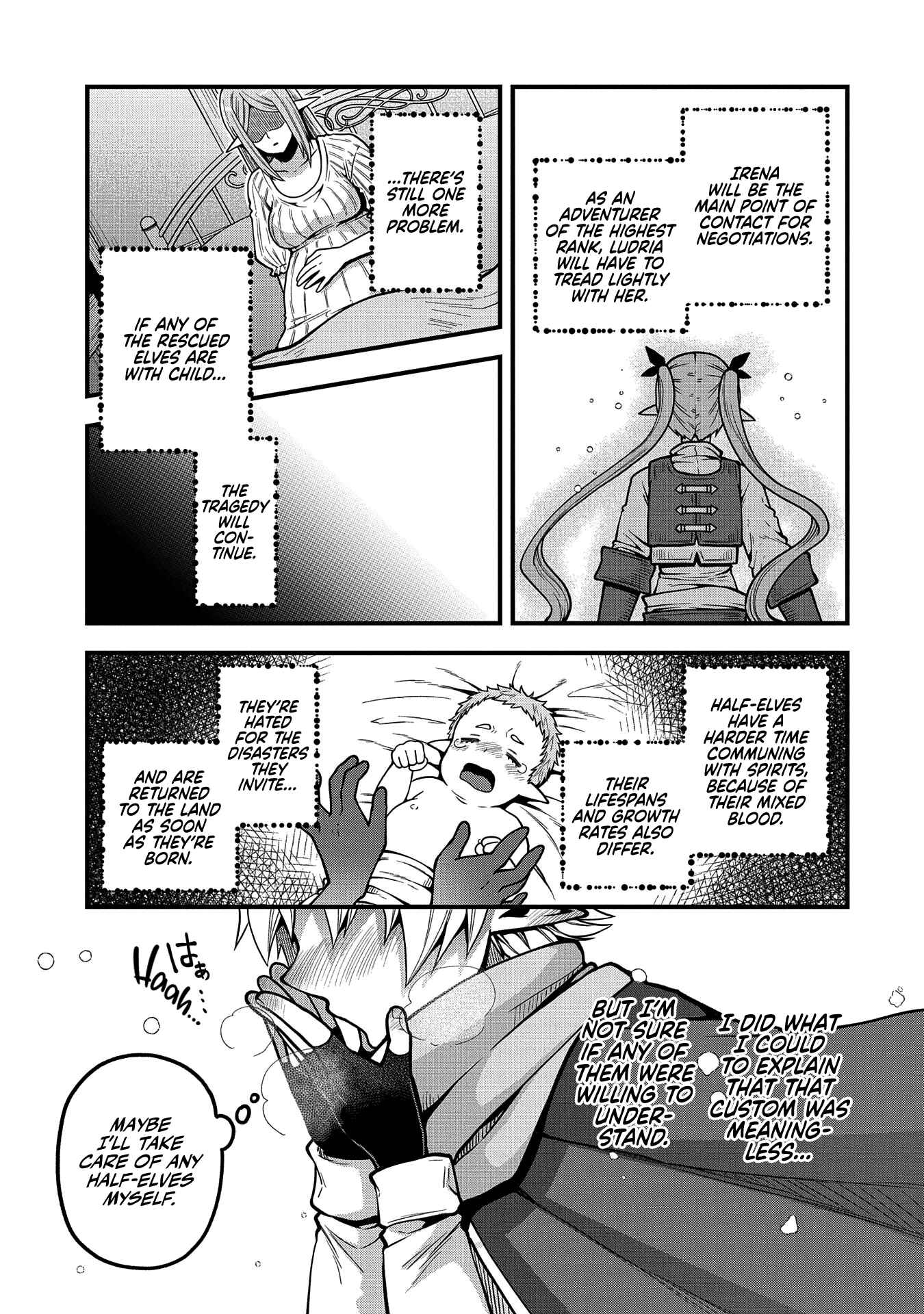Page 34 Chapter 5 Tensei Shite High Elf ni Narimashitaga, Slow Life wa 120-nen de Akimashita - Highelf with a Long Life