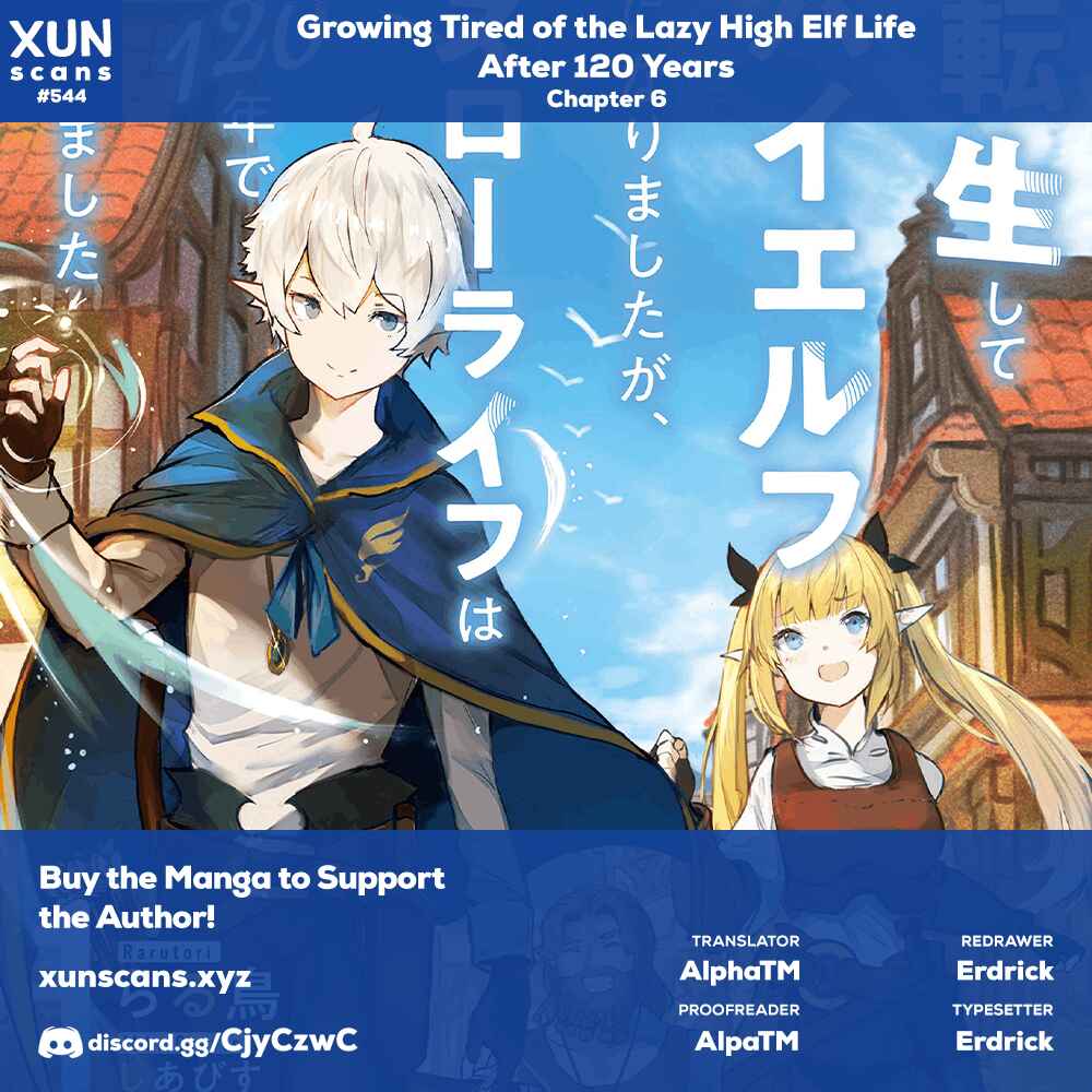 Page 1 Chapter 6 Tensei Shite High Elf ni Narimashitaga, Slow Life wa 120-nen de Akimashita - Highelf with a Long Life