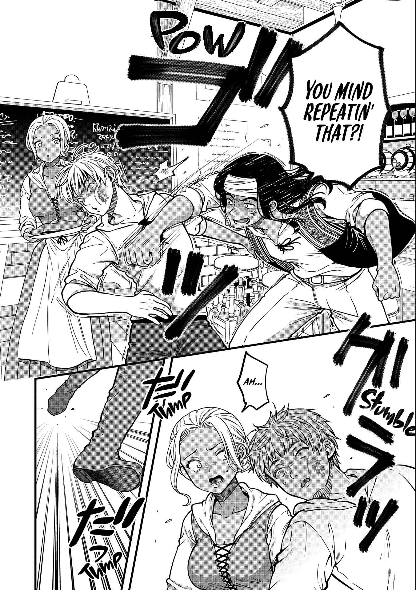 Page 11 Chapter 6 Tensei Shite High Elf ni Narimashitaga, Slow Life wa 120-nen de Akimashita - Highelf with a Long Life